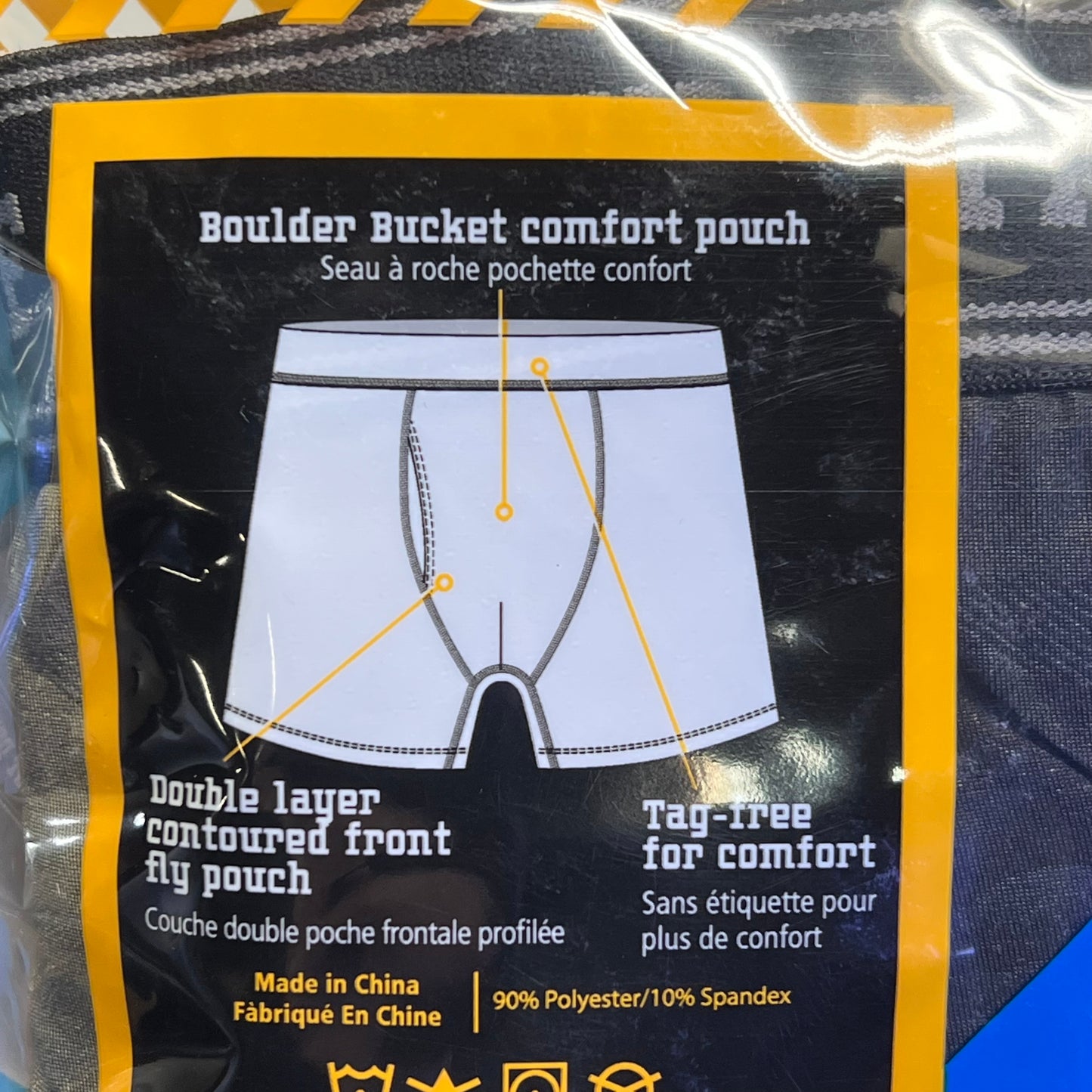 NOBLE OUTFITTERS (SET OF 2) The Best Dang Performance Brief Men's Sz L Olive