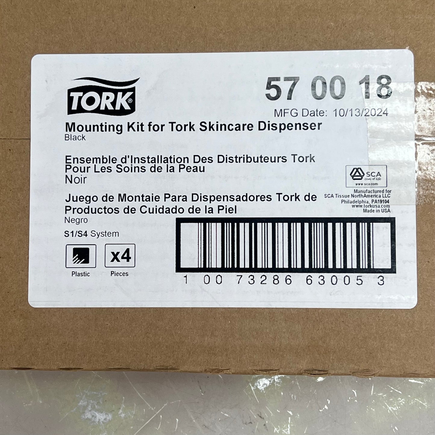 Z@ TORK (4 PACK) Mounting Kit for S4 Skin Care Dispenser Manual & Sensor Blk 570018