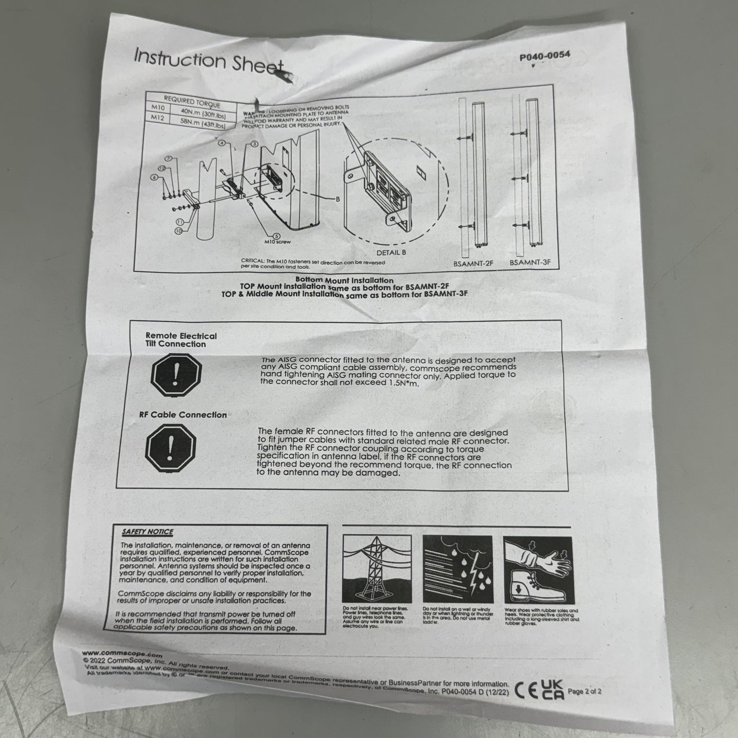 COMMSCOPE ERICSSON Base Station Antenna NNHH-65A-R4-V2 59”Lx19 1/2”Wx10 1/2”T White