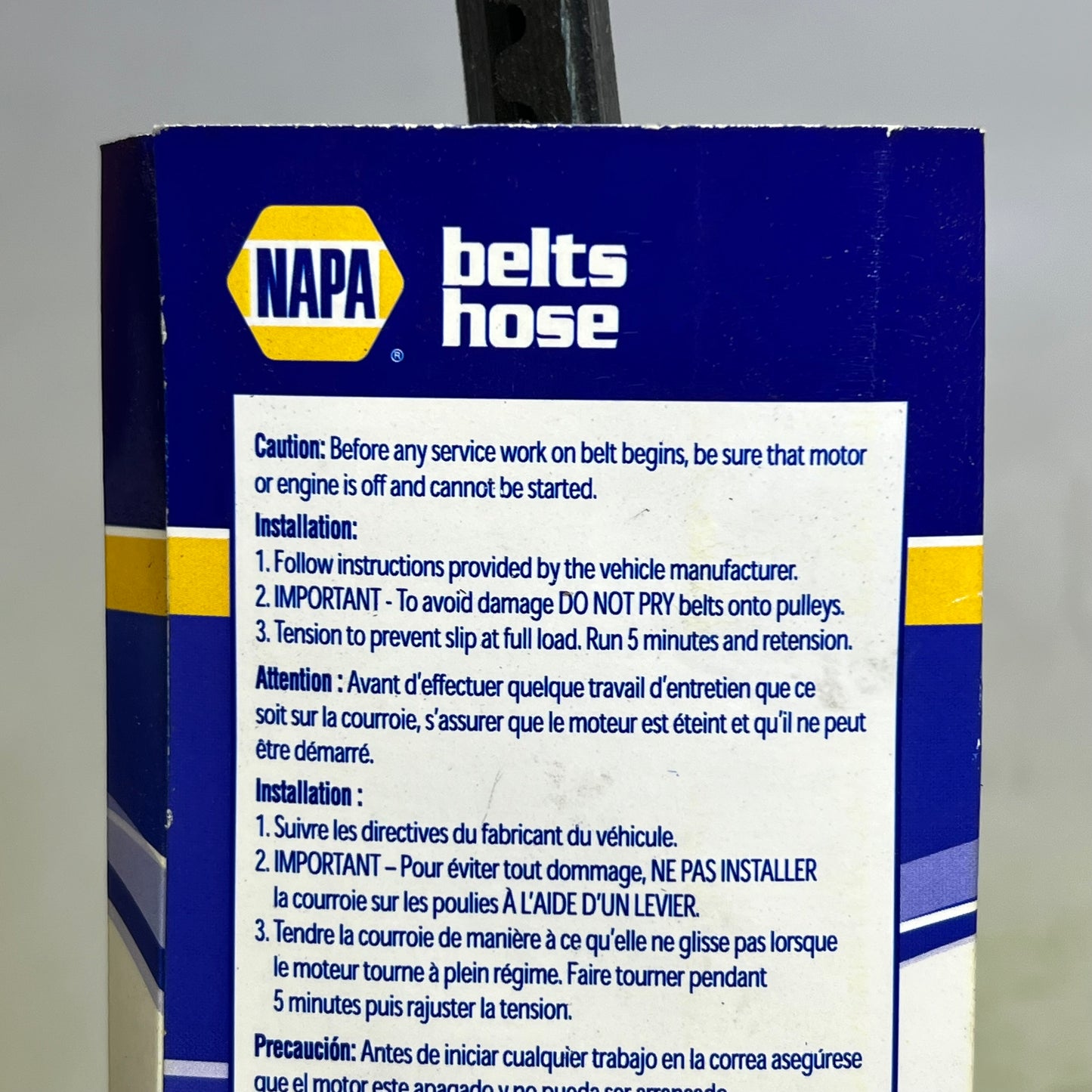 NAPA High Capacity V-Belt For Audi, Pontiac & More HC41 13/32" X 53 7/8" 257530