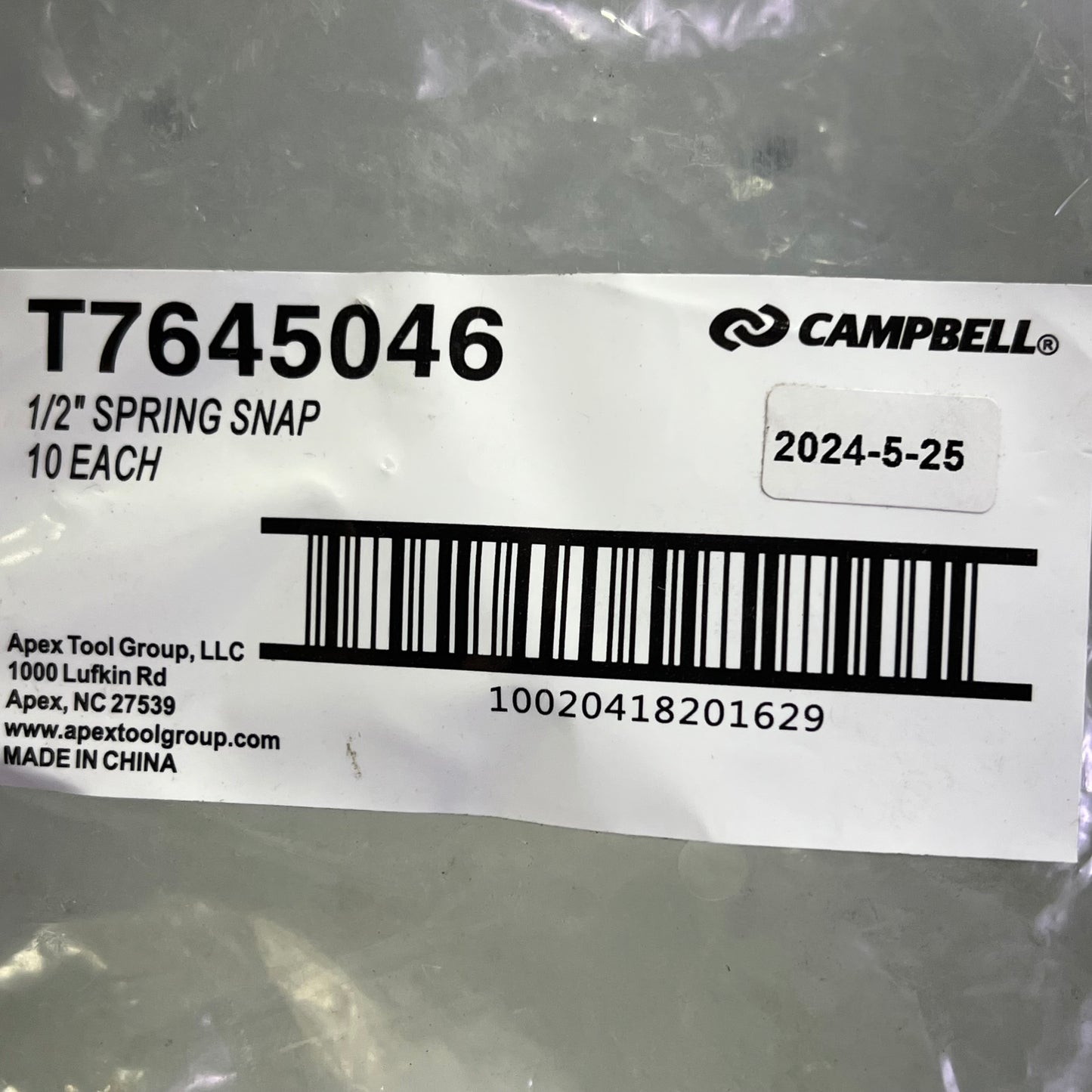 CAMPBELL (10 PACK) All Purpose Spring Snap Zinc Plated Steel 1/2" T7645046