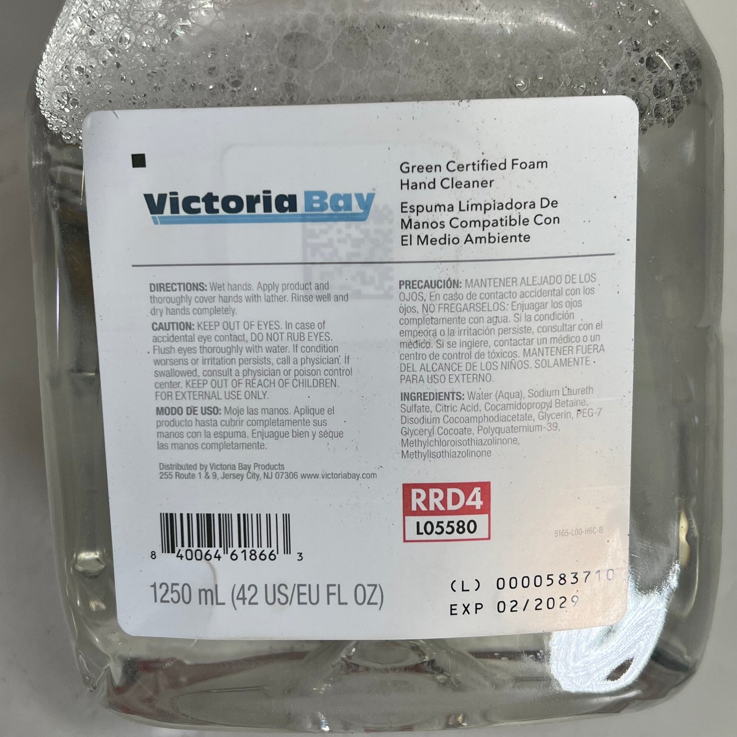 VICTORIA BAY (4 PACK) Green Certified Foam Hand Cleaner 42 Fl Oz BB 02/29L05580
