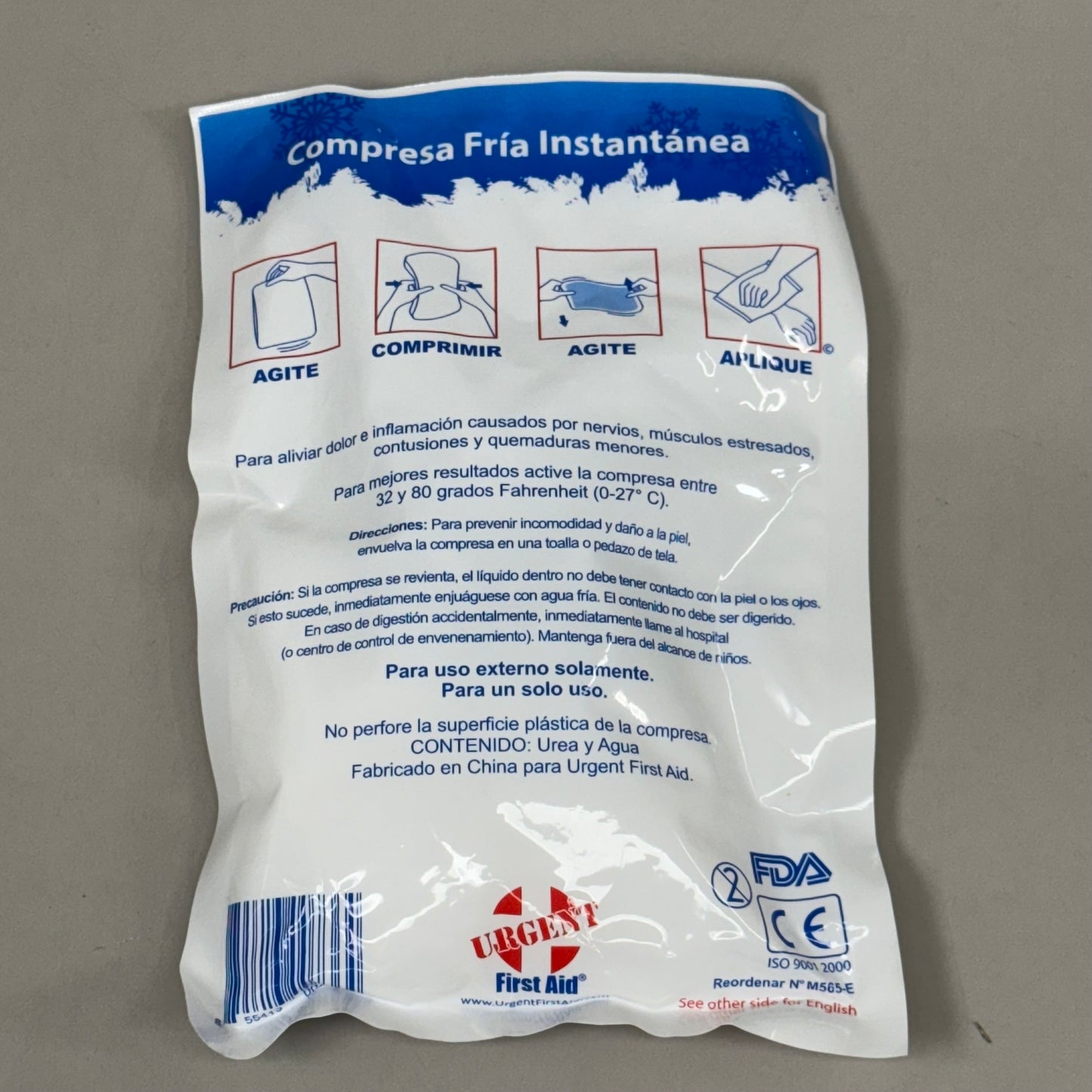 ZA@ URGANT FIRST AID (50 PACK) No Pre-Chilling Needed Instant Cold Press 4"x5"  M565-E As-is