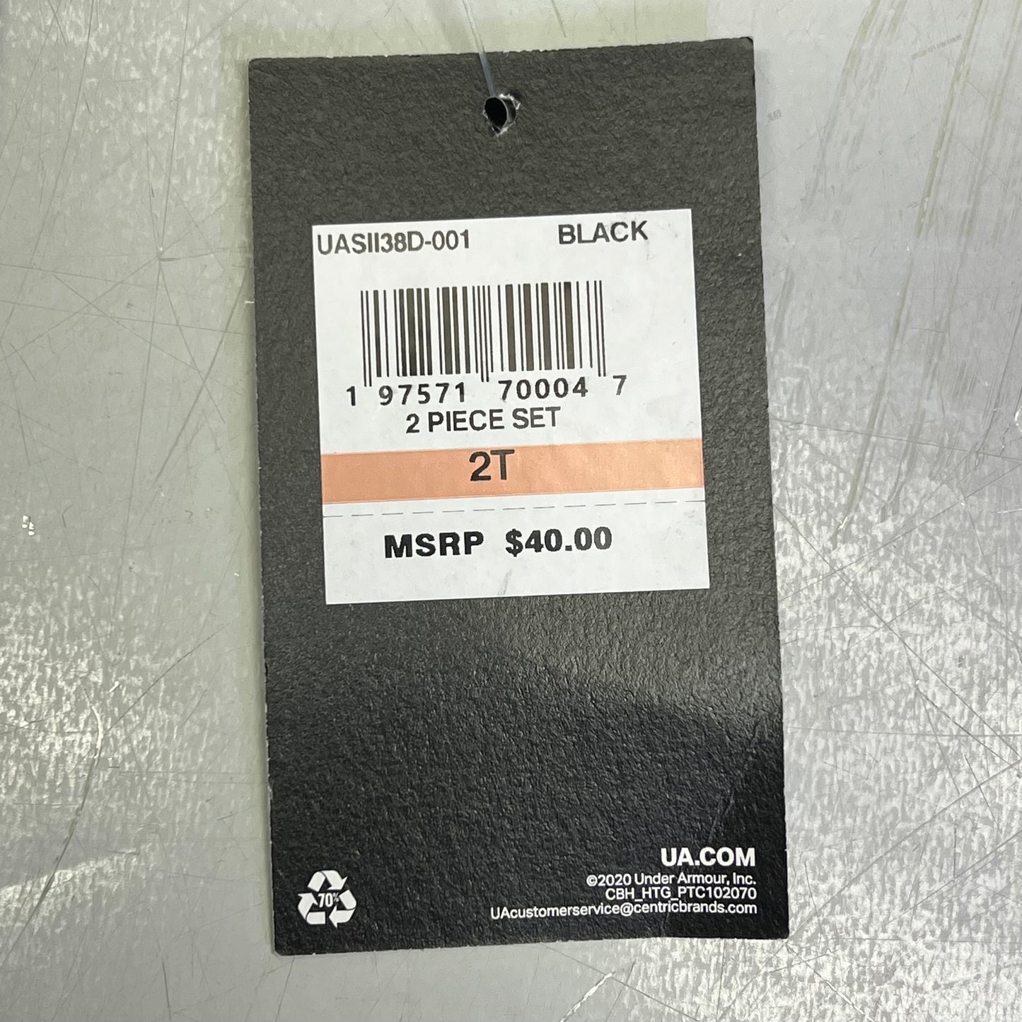 UNDER ARMOUR Toddler Woven T-Shirt & Shorts Set Boys Sz 2T Khaki/Black UASII38D