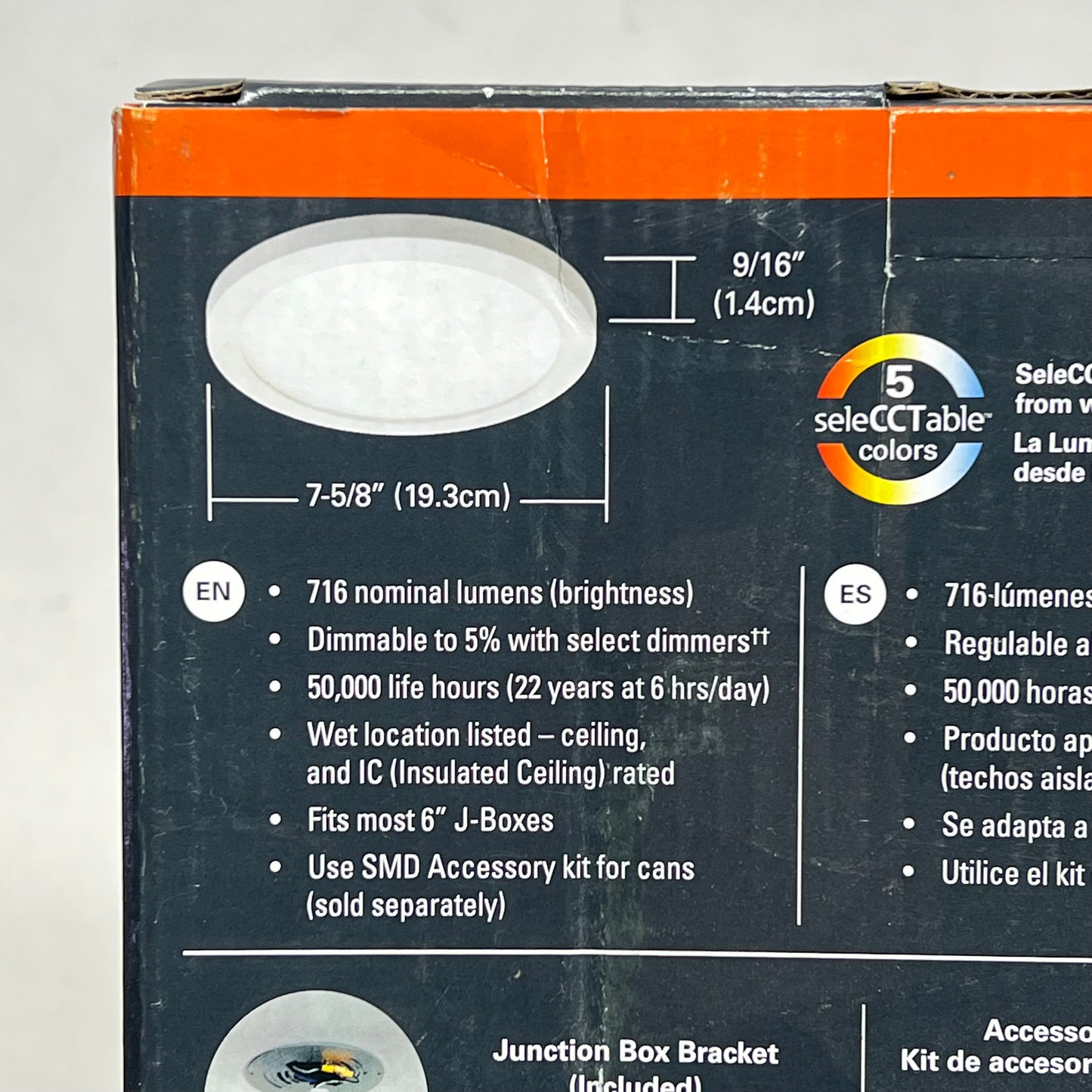 COOPER LIGHTING Halo Surface Mount Light 6" Surface Downlight 5 Color SMD6R69SWH