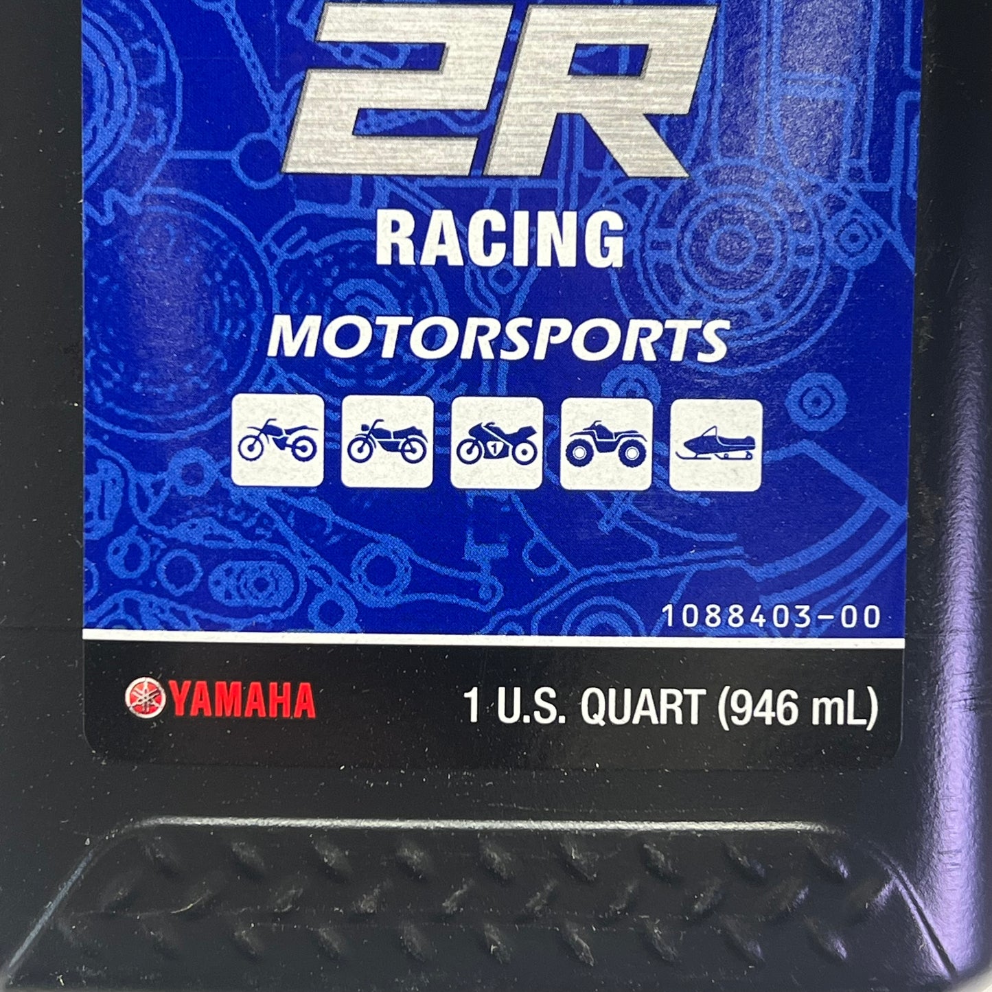YAMAHA (12 PACK) 2R Racing Oil Lubricant Genuine OEM 1 qt Brown 2STRK-R1-12