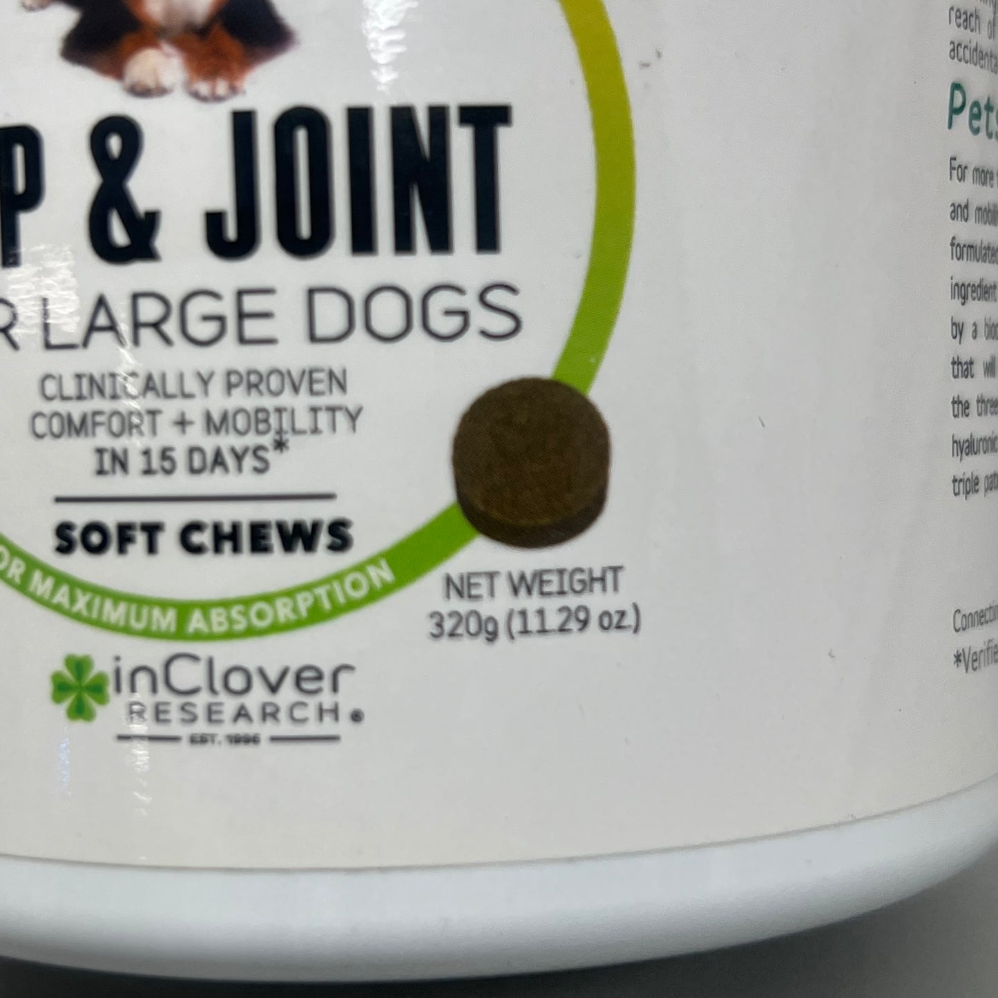 CONNECTIN (2 PACK) Hip & Joint for Large Dogs, Dog Supplement 80 Chews/Bottle 10/25