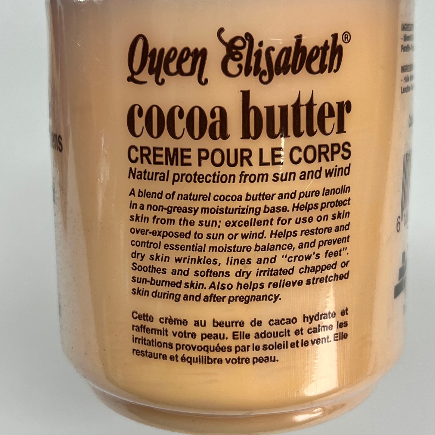 QUEEN ELIZABETH (4 PACK) Rich Cocoa Butter Hand & Body Cream 16.90 Fl Oz