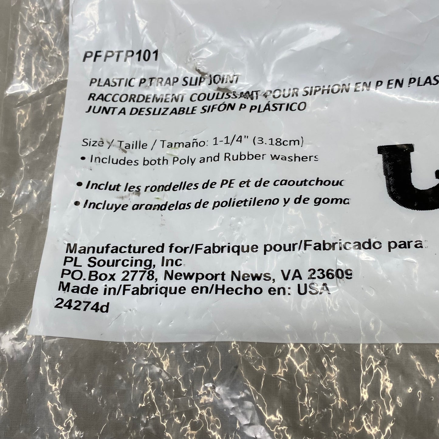 PROFLO Plastic P-Trap Slip Joint PVC Marvel Connector 1-1/4" Black PFPTP101