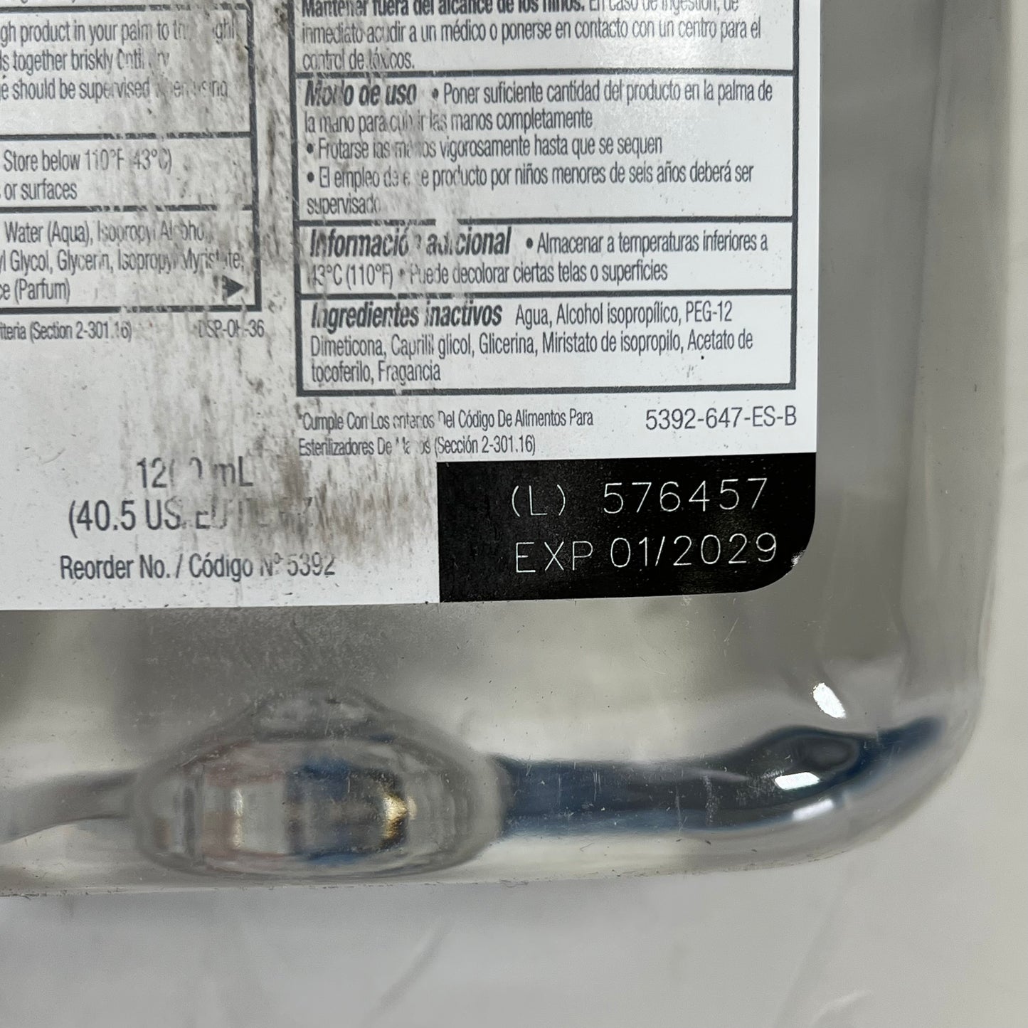 ZA@ PURELL (2 PACK) Advanced Hand Sanitizer Foam BB 01/29 1200ml Clear 5392-02 (As-Is)