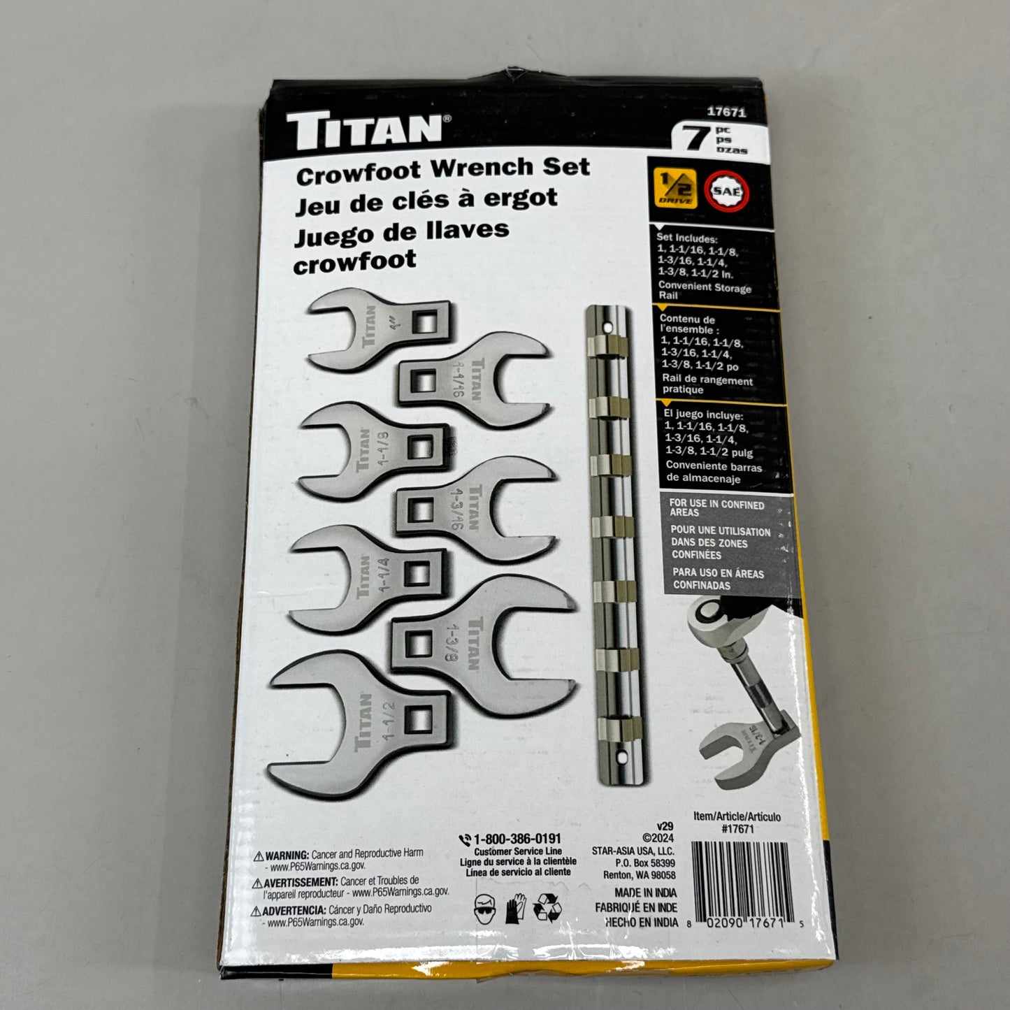 TITAN (7 Piece) Crowfoot Wrench Set 1" to 2" 17671