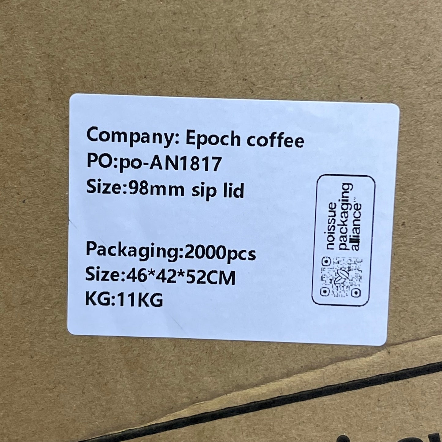 ZA@ EPOCH COFFEE (2000 Lids) Plastic Cups Lids 20 oz PO-AN1817 C