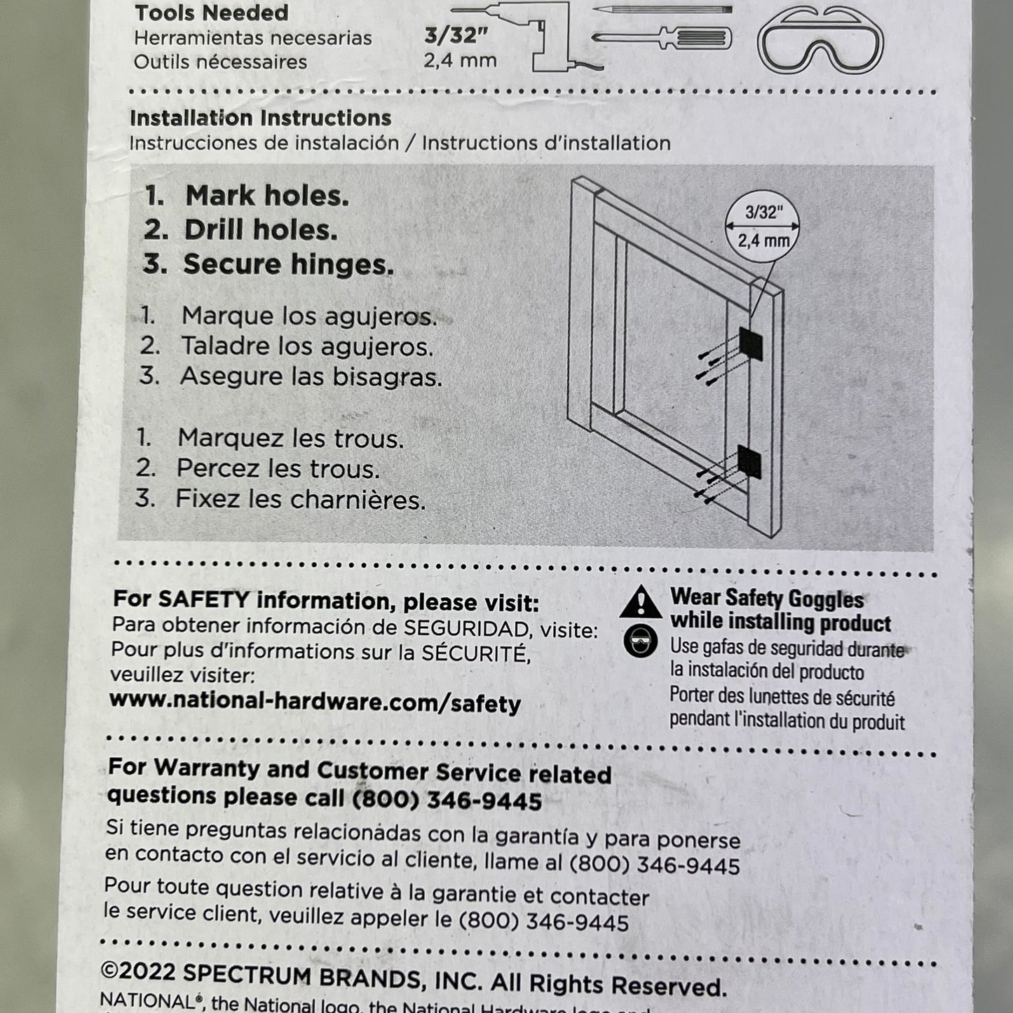 NATIONAL HARDWARE  (2 PACK) Steel Narrow Hinge 3" W Frame 0.065"  Brass N142-067