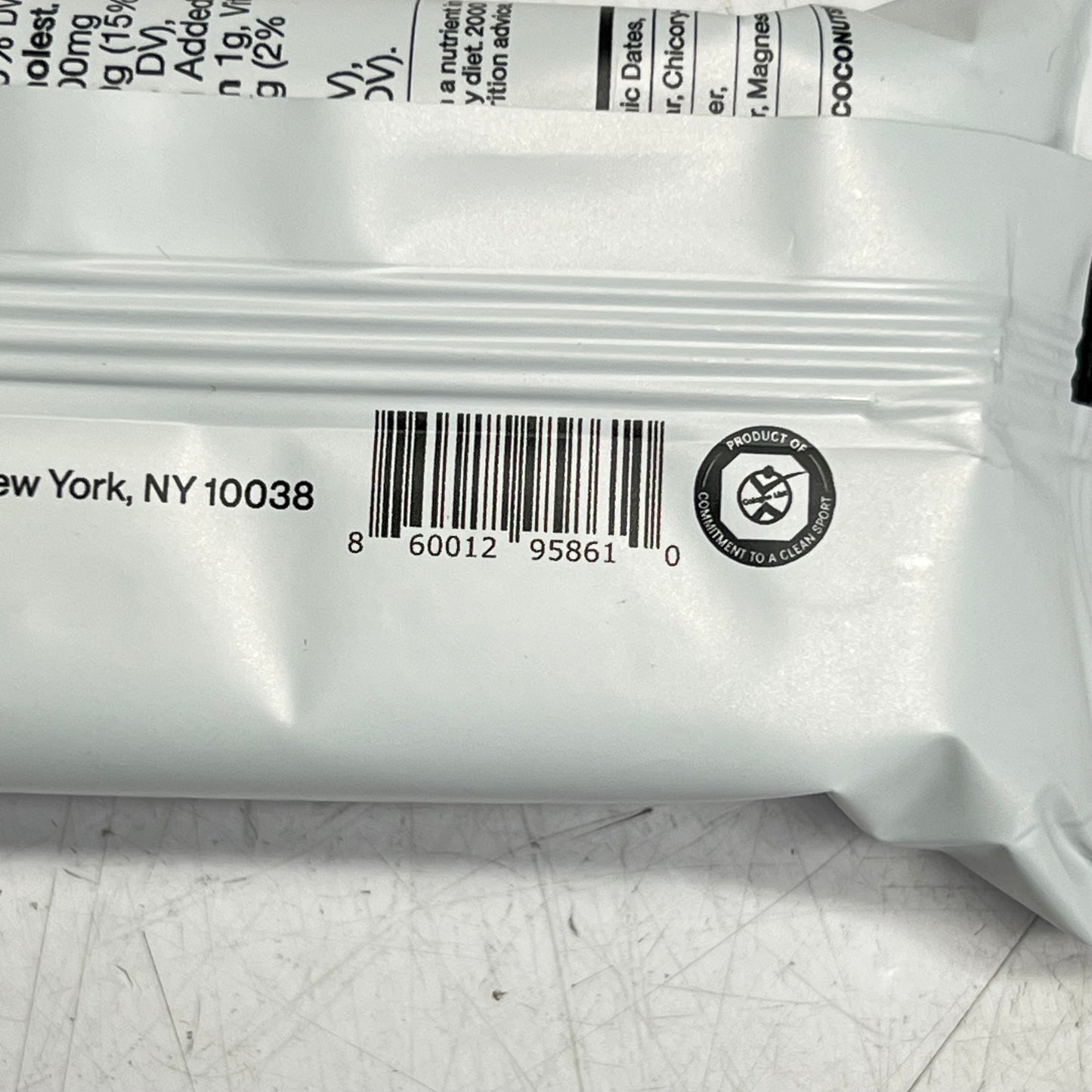 CANDENCE  (12 PACK) Core 40 Fuel Snack Bar Chocolate Flavor  1.76 oz BB 07/26