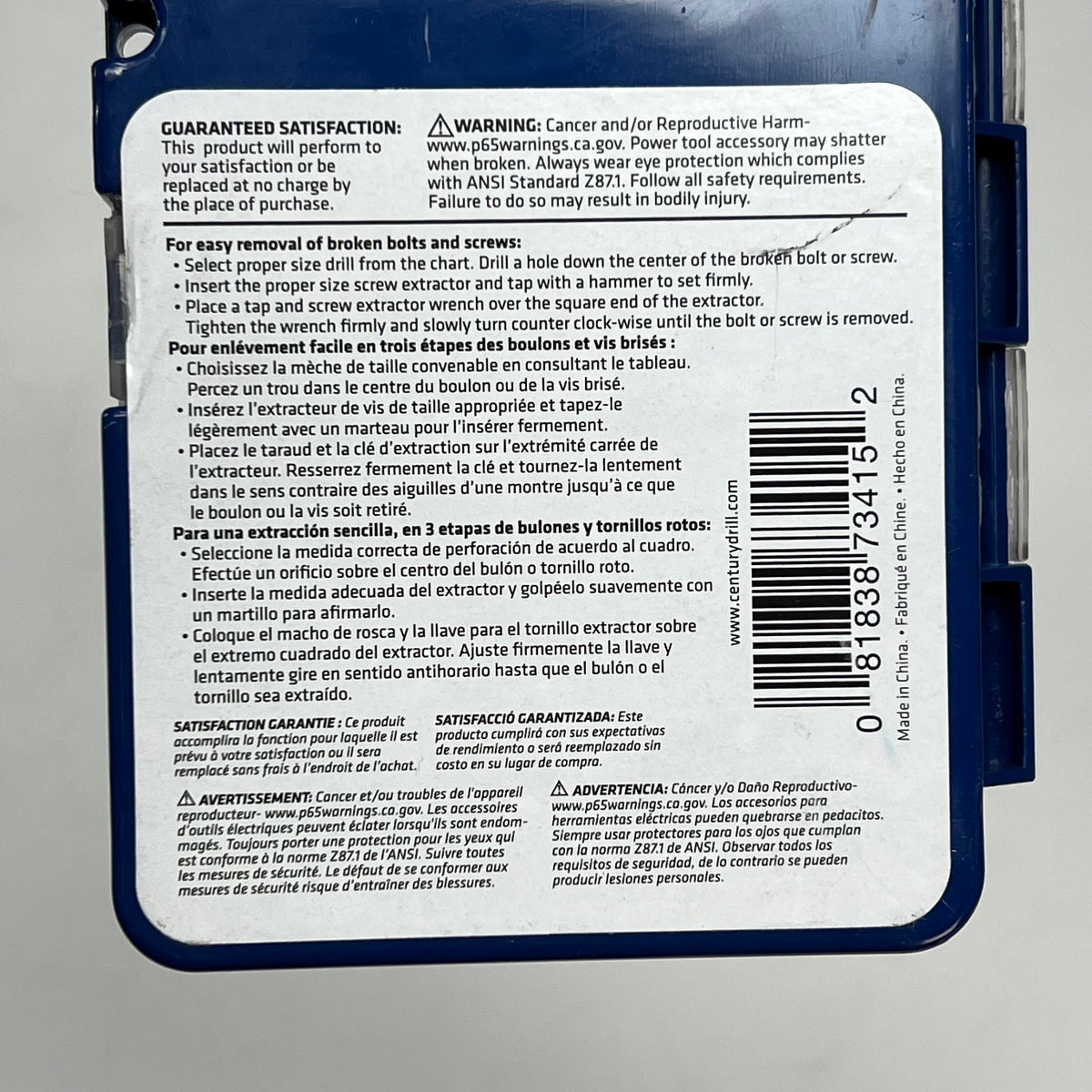 ZA@ CENTURY  Hard Case of Screw Extractors  Set of 5  70294