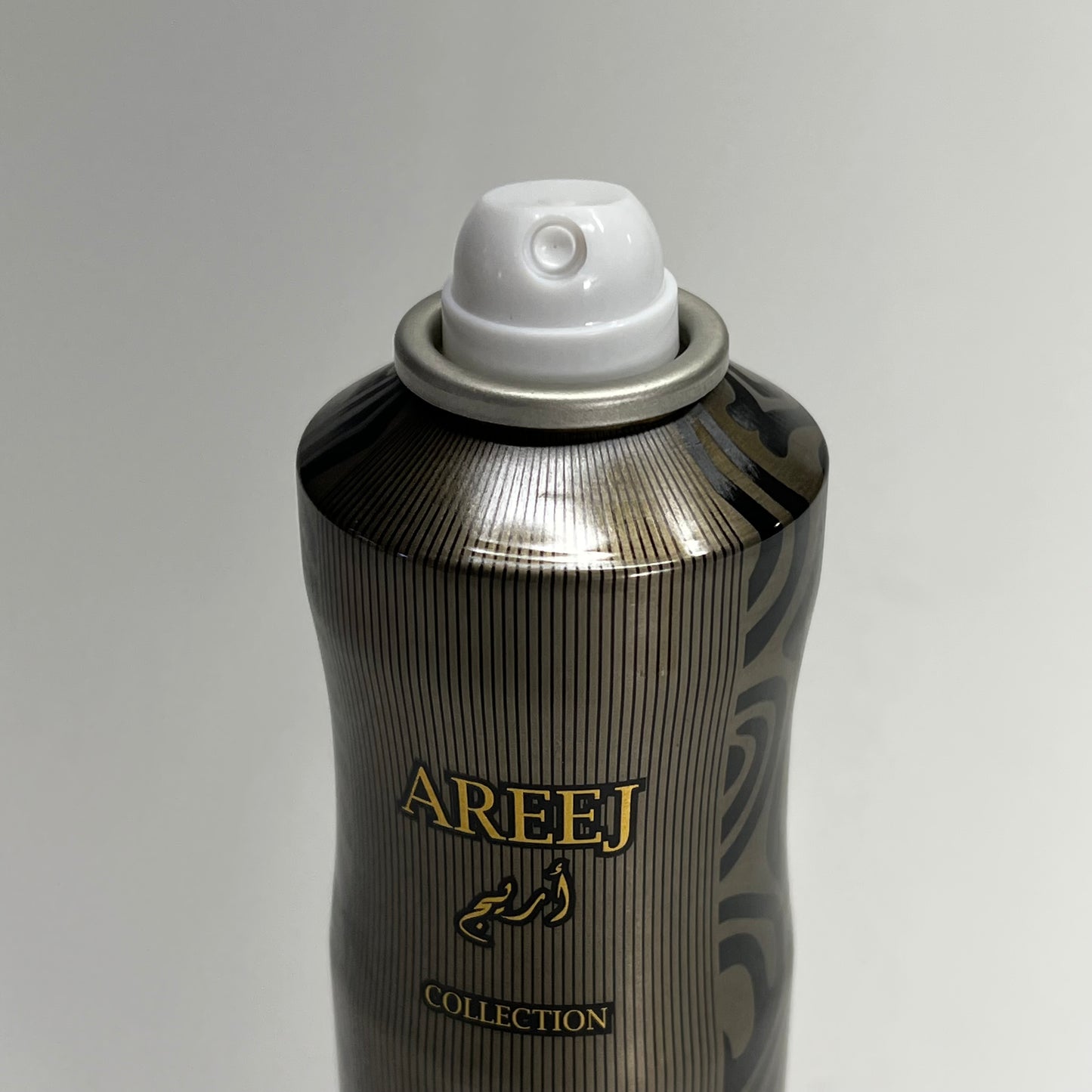 ZA@ NUSUK (3 PACK) Areej Collection Nimer Air Freshener 300 ml BB 04/30