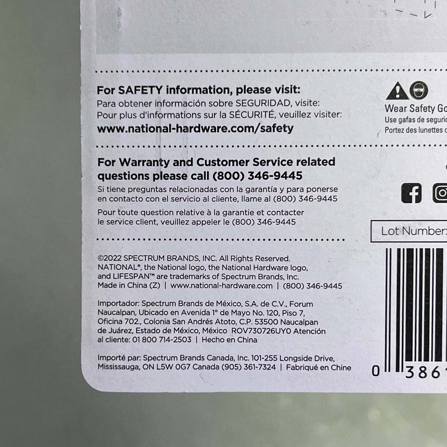 NATIONAL HARDWARE (3 PACK) Handrail Brackets 250lb Cap Antique Brass N159-566