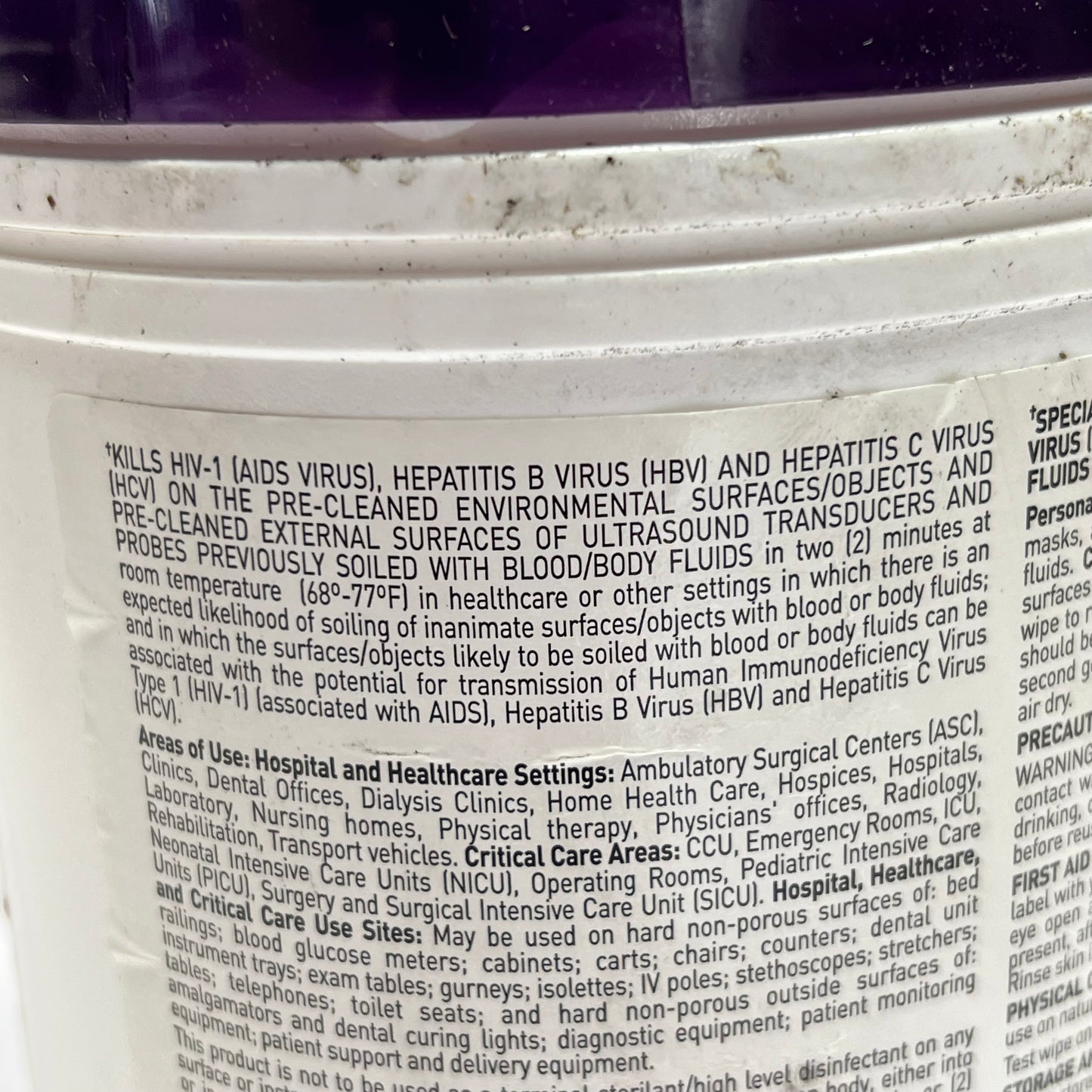 ZA@ PDI (11 PACK) Super Sani-Cloth Large Wipes 160ct Each BB 04/2025 (As-Is Dirty/Dented)