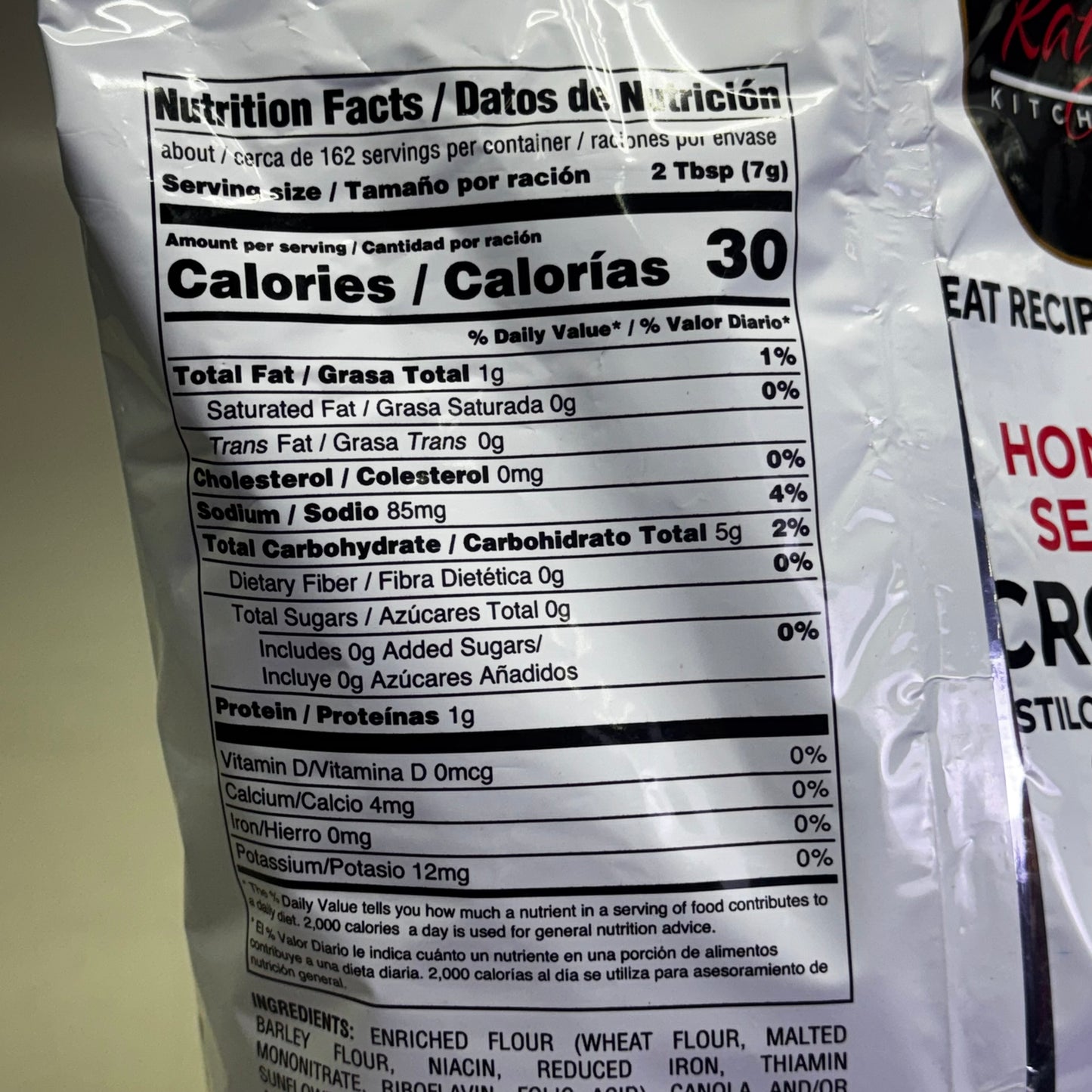 KATY'S (2 PACK) Homestyle Seasoned Croutons 40 oz Black BB 04/26