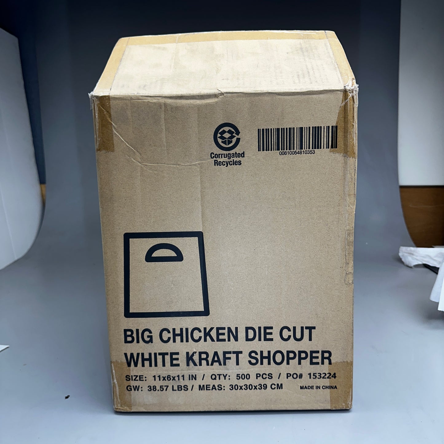 BIG CHICKEN Shopping Bags 11" x 6" x 11" White