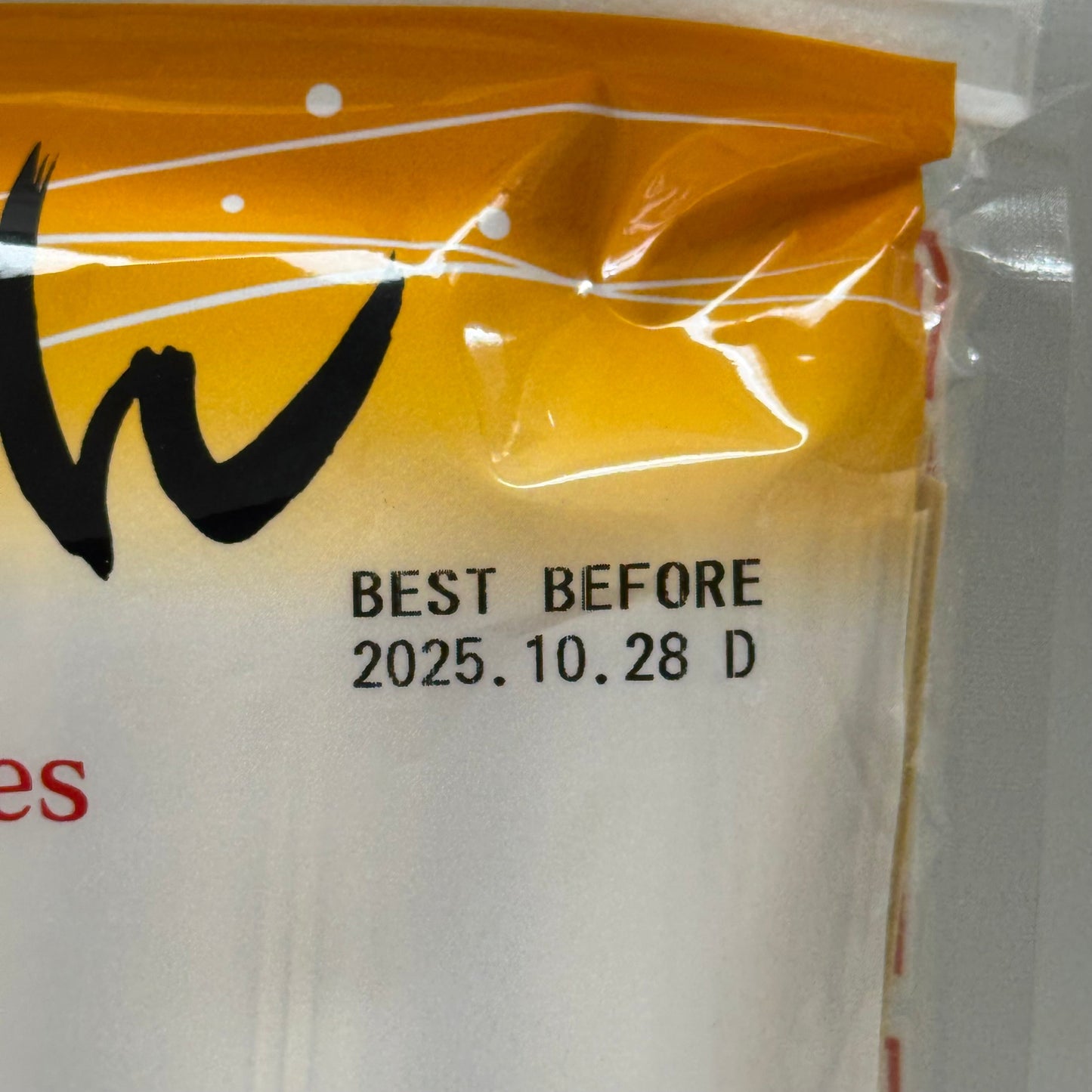 ZA@ J-BASKET (12 Pack, 1 Box) Japanese Ramen Noodles 25.4 Ounce per Package BB 10/25 A