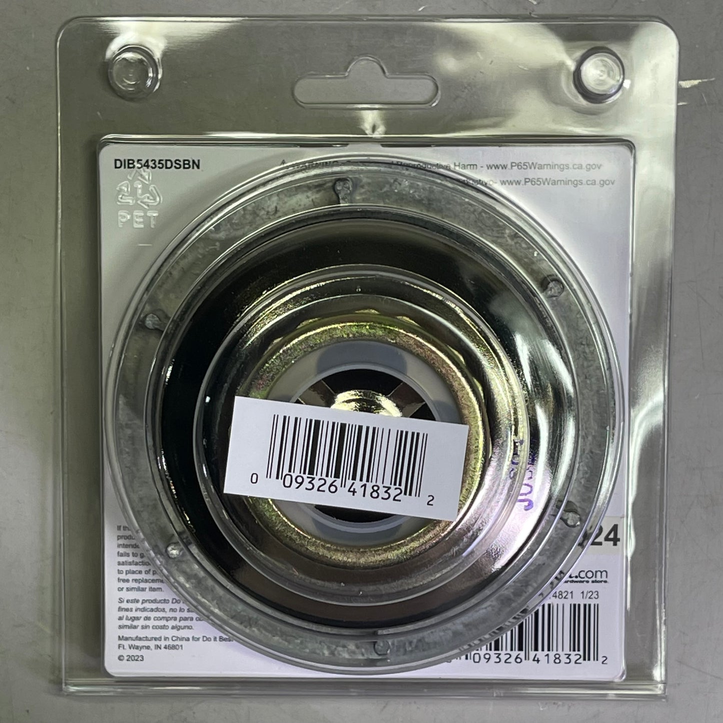 DO IT BEST Solid Brass Strainer 3-1/2" Dia Brushed Nickel DIB5435DSBN 438976