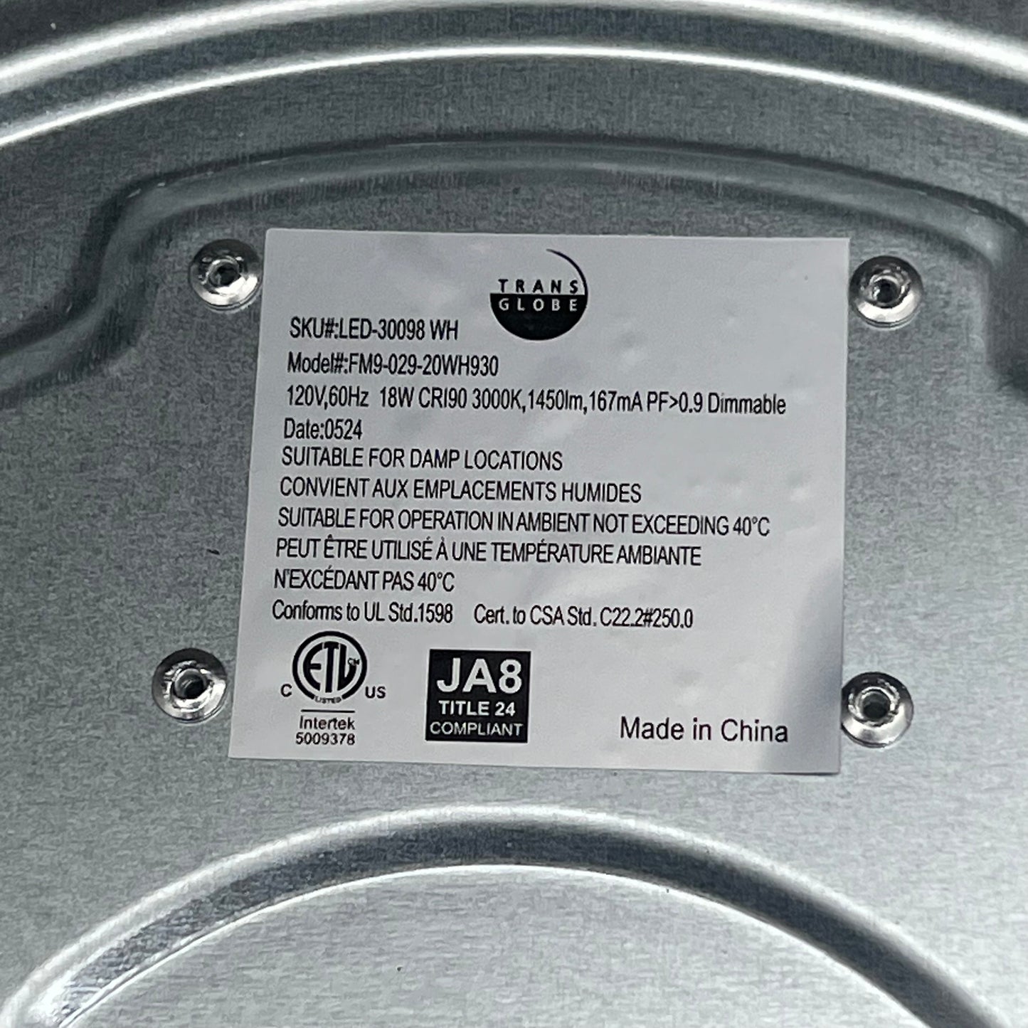 TRANS GLOBE Palomino Collection Modern Dimmable LED Light  11" White LED-30098