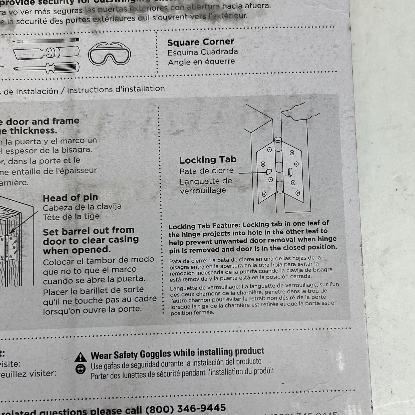 NATIONAL HARDWARE Heavy Duty Square Residential Door Hinge Bronze N830-402