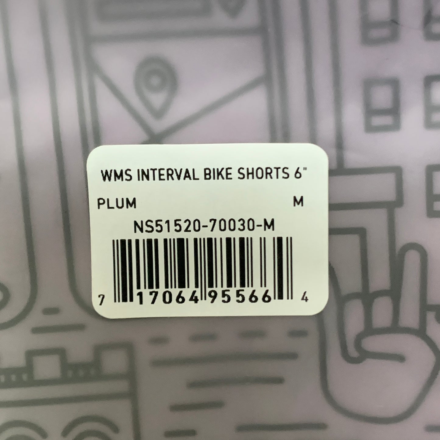 NATHAN Interval 6" Inseam Bike Short Women's Plum Size M NS51520-70030-M