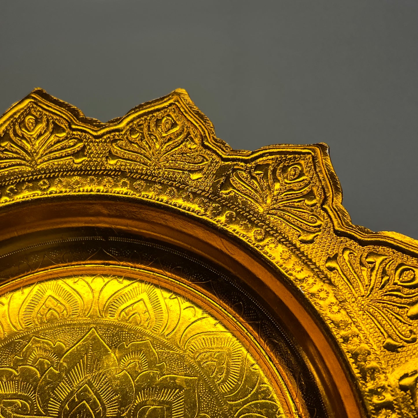 BEE BRAND Handmade Aluminum Ware Thai Design Offering Tray 7" Gold (As-is)