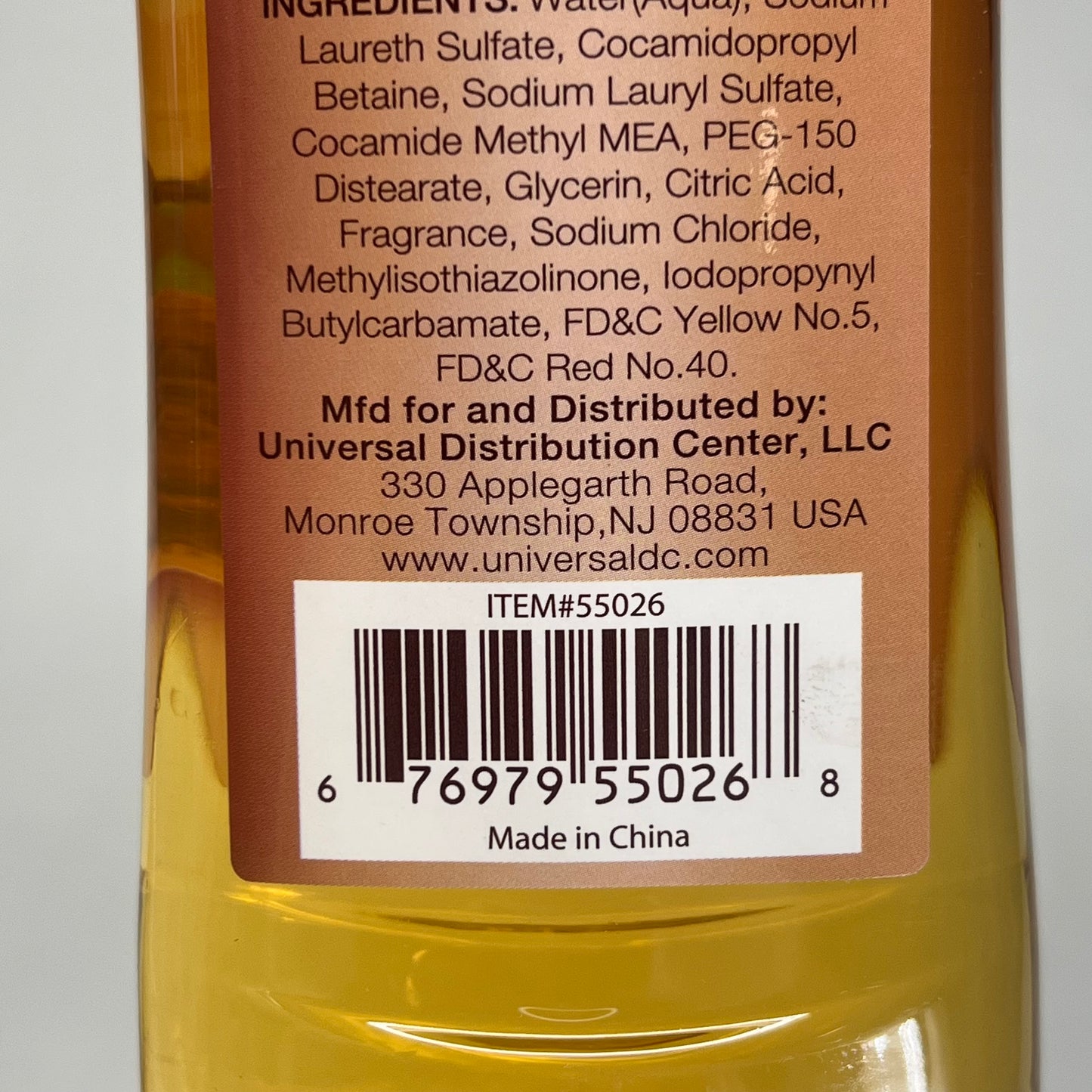 ZA@ U (6 PACK) Cocoa Butter Body Wash Moisture Rich  12 fl oz  Caramel 55026