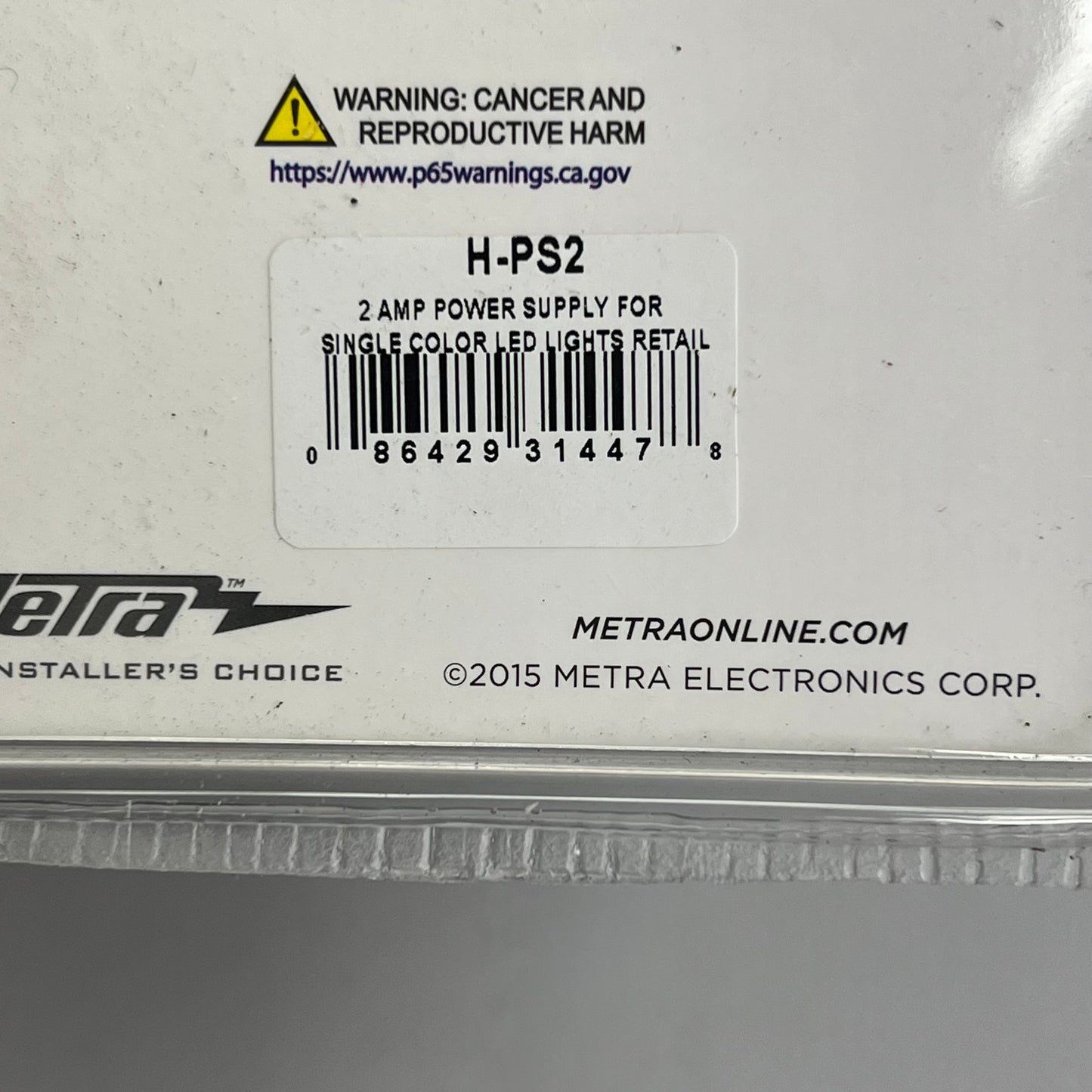 HEISE LED LIGHTING SYSTEMS Single Color Led Lights Power Supply  2 AMP 12V H-PS2