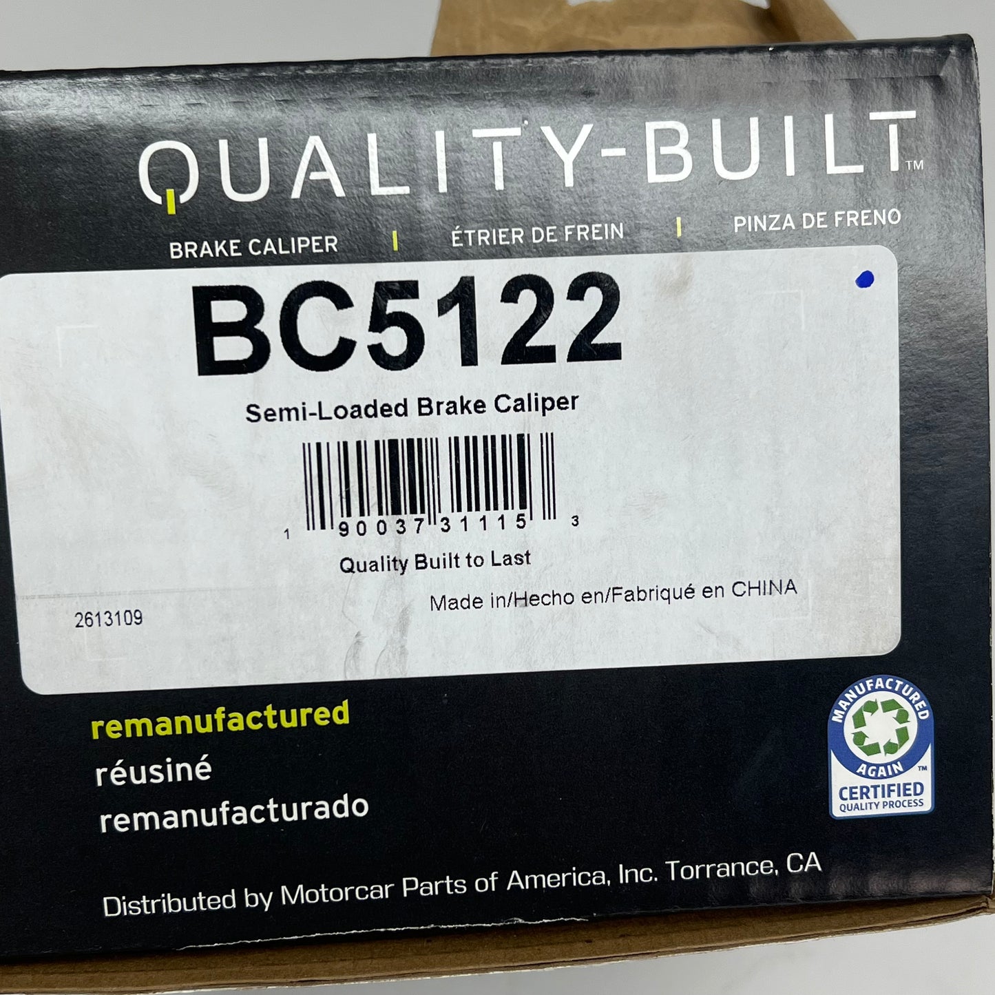 QUALITY BUILT Remanufactured Disc Brake Caliper Front Right Silver BC5122