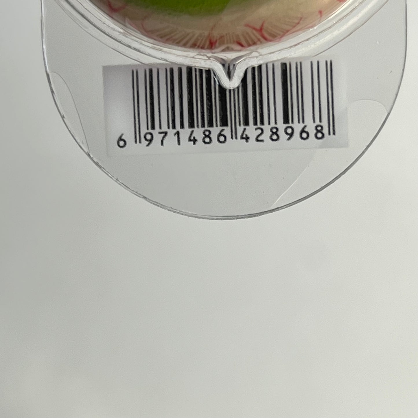 DEER DADA (5 LBS BAG) Individually Wrapped Filled Eyeball Gummy Candy BB 05/26