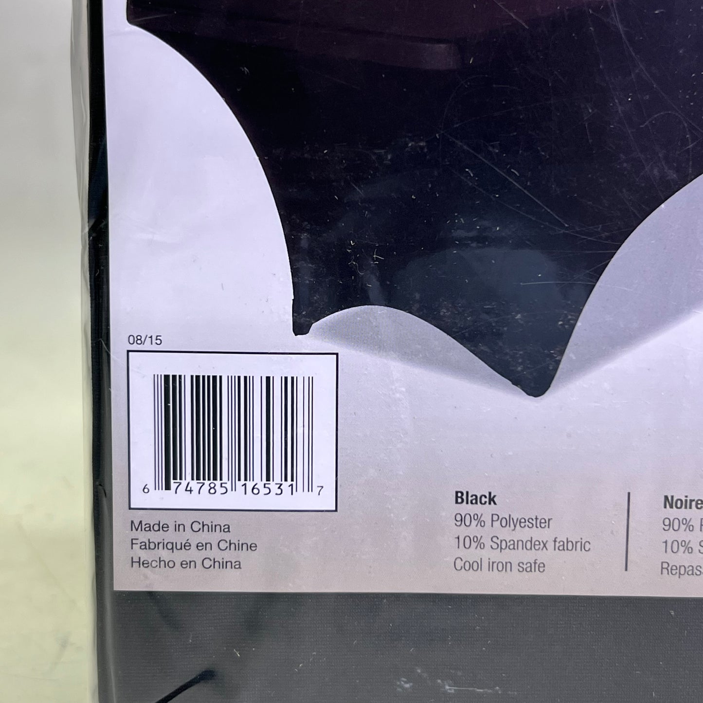 ICEBERG 8' Stretch Fabric Table Cover for 96" x 30", Black