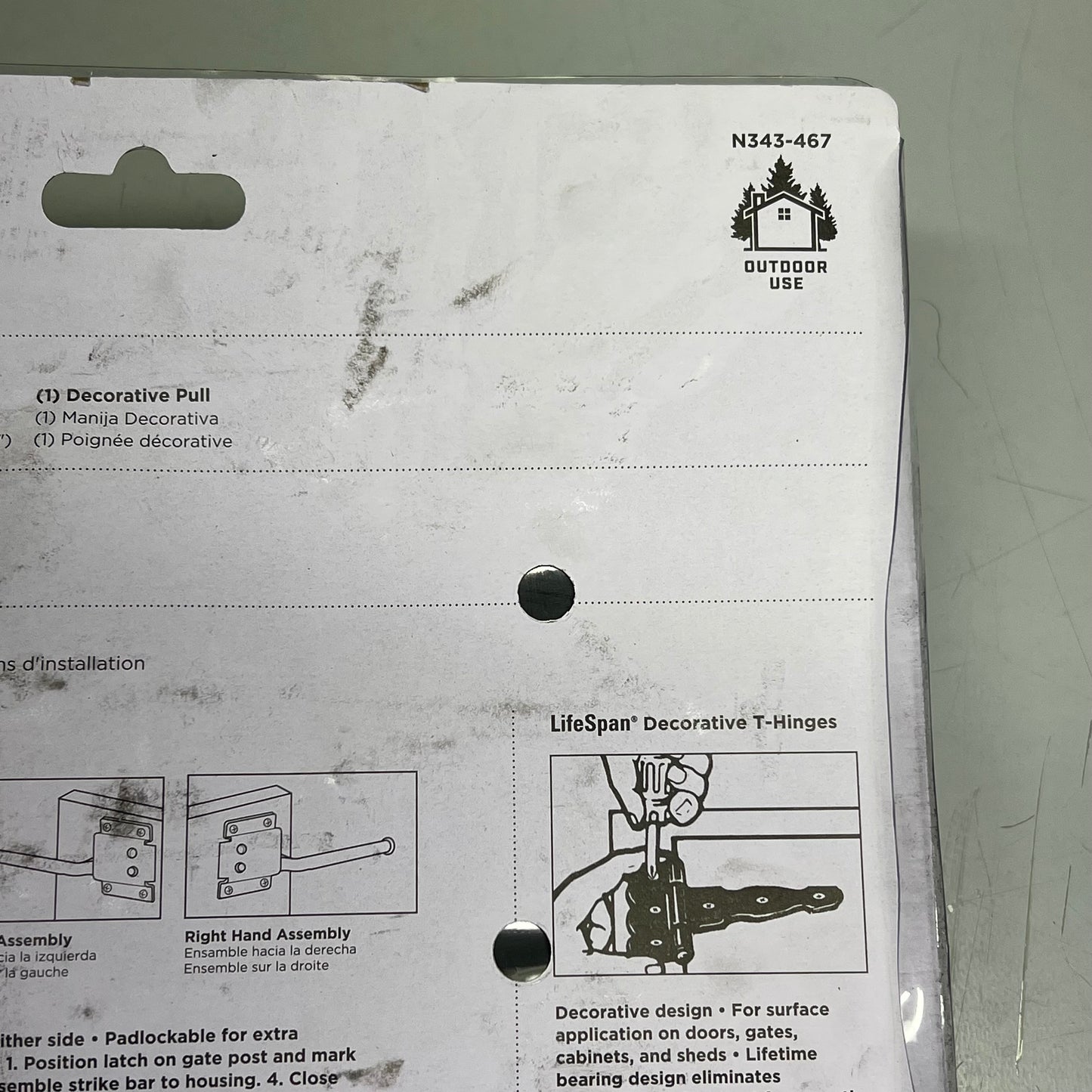 NATIONAL HARDWARE Decorative Gate Hardware Kit Steel 8" Black Finish N343-467