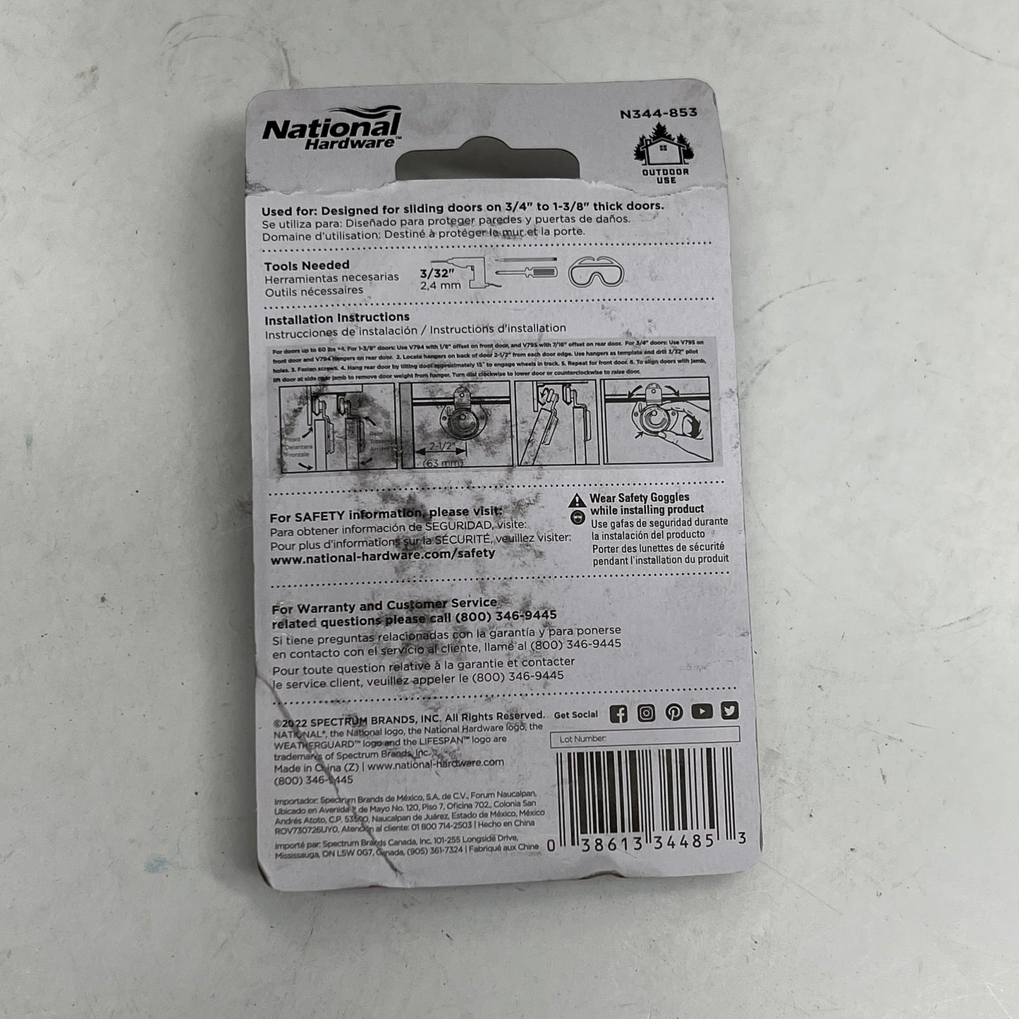 NATIONAL HARDWARE (2 PACK) Sliding Door Hanger 1/8" Offset Silver Zinc Plated