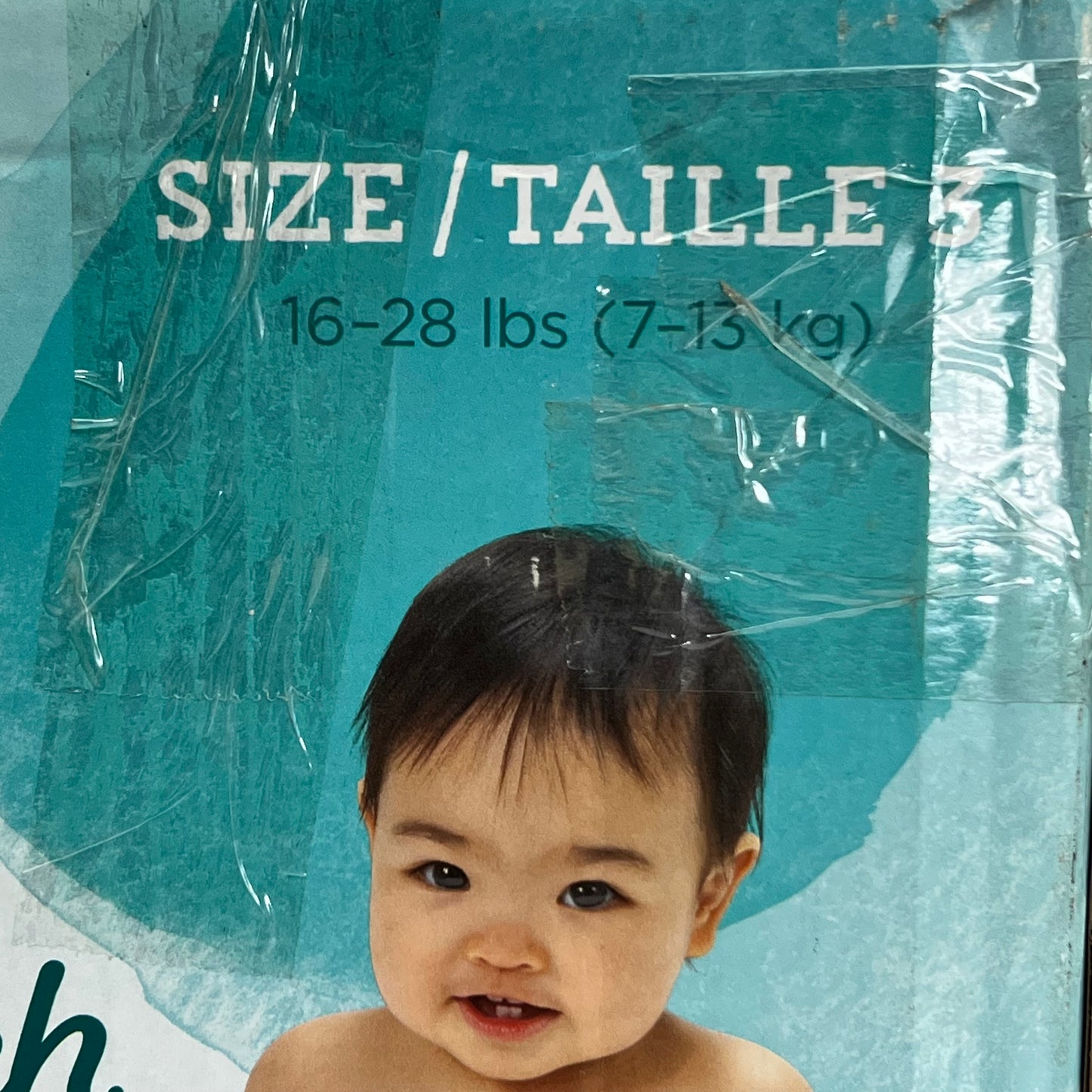 MAMA BEAR 168 Diapers (4 PACK Of 42 Diapers) Diapers Gentle Touch Baby 3 . 16-28 Lbs White (New Other, Distressed Box)
