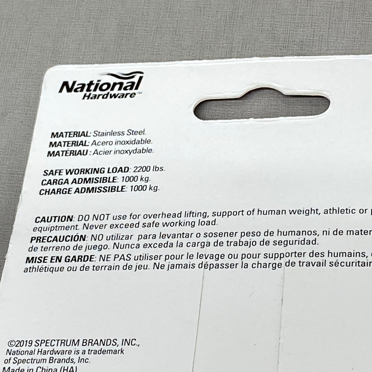 NATIONAL HARDWARE (5 Pack) Stainless Steel Anchor Shackle 3/8" N100-280