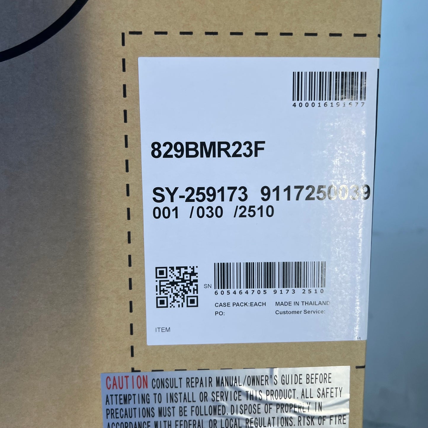 MAINSTREET 29" Solid Door Reach-in Freezer 115V - 1/2HP 829BMR23F