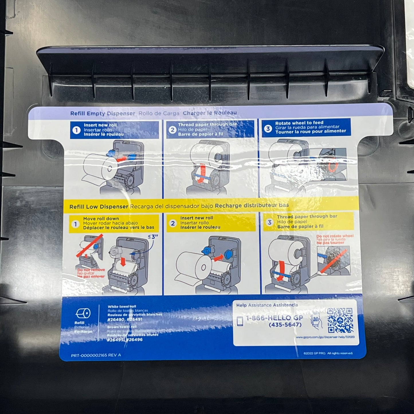PACIFIC BLUE Ultra Mechanical Towel Dispenser 12.9"x16"x9" Black 59589