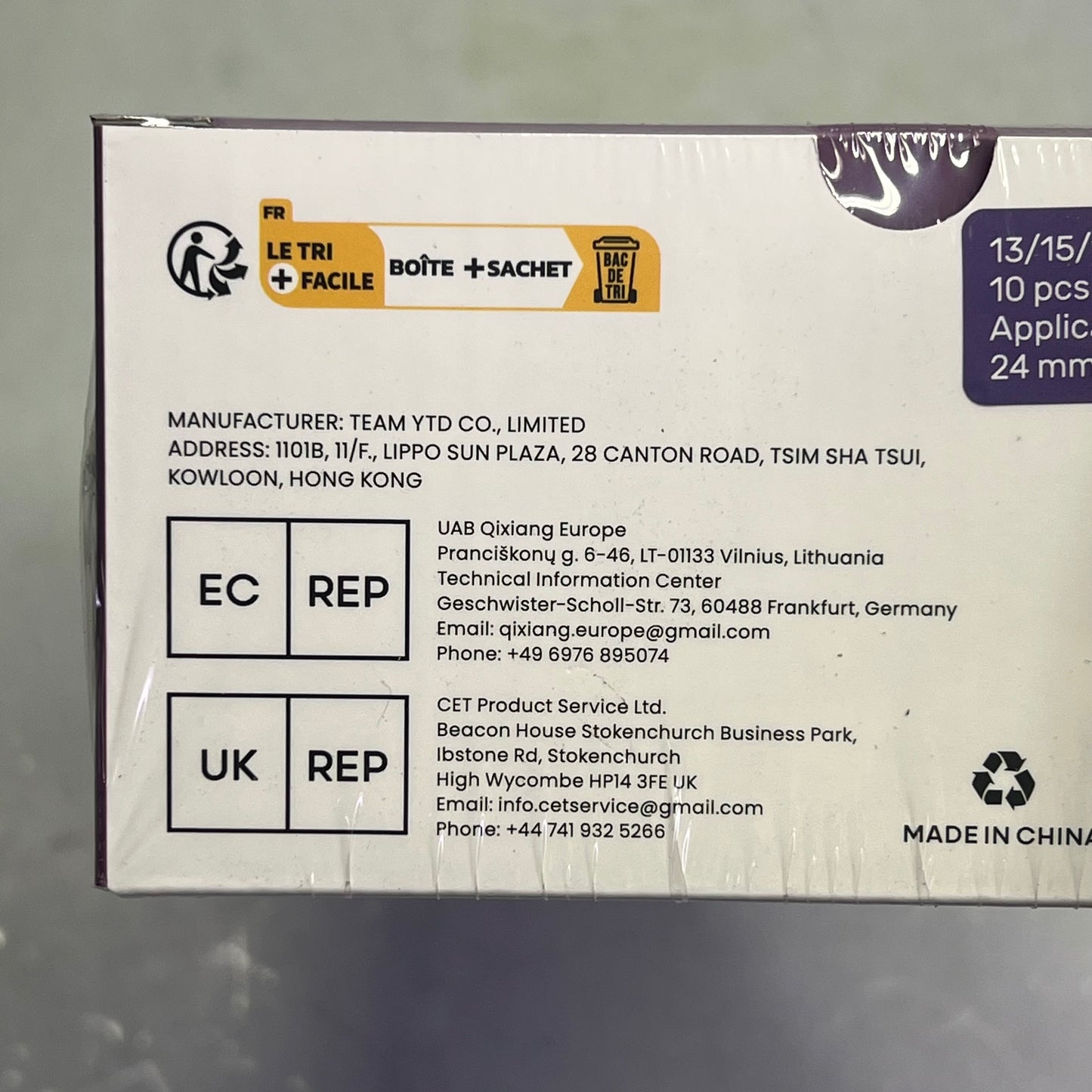 NULIIE (2 BOXES, 10 EACH) Silicone Flanges Insert Replacement Kit Multiple Sizes