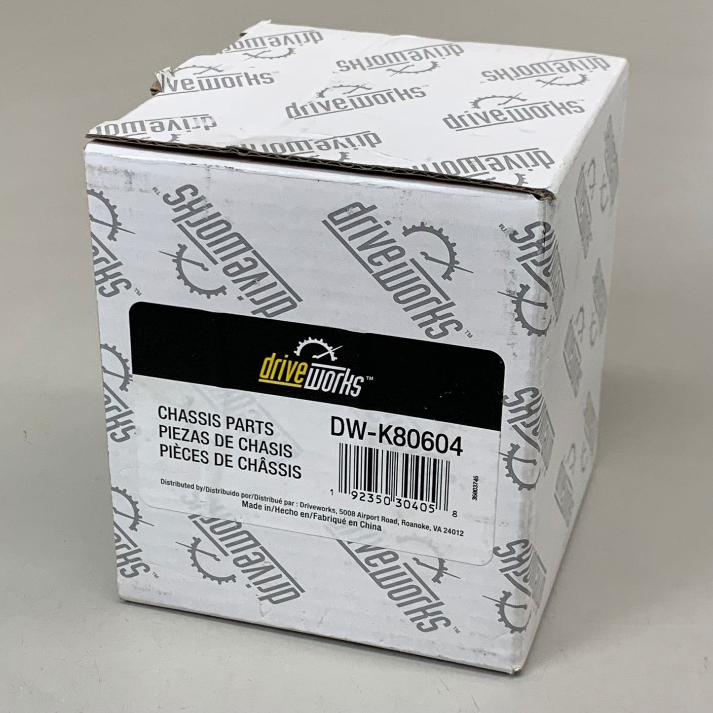 DRIVE WORKS Ball Joint DW-K80604