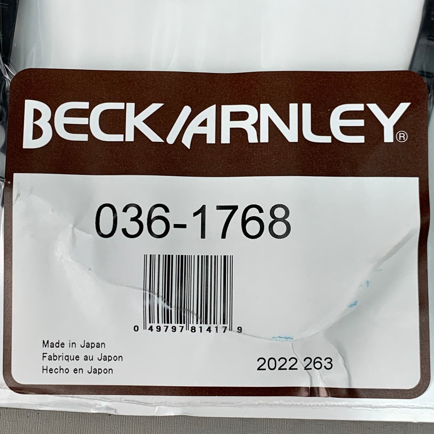 BECK ARNLEY Engine Valve Cover Gasket Set for Mazda & Ford Escape 036-1768