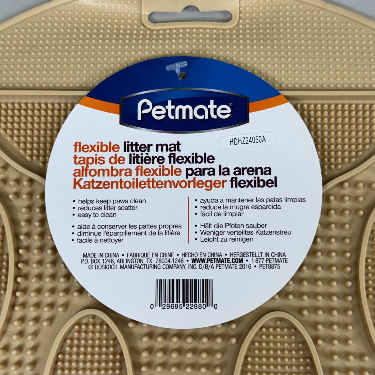 ZA@ PETMATE Flexible Litter Mat Tan HDHZ24050A 22980 D