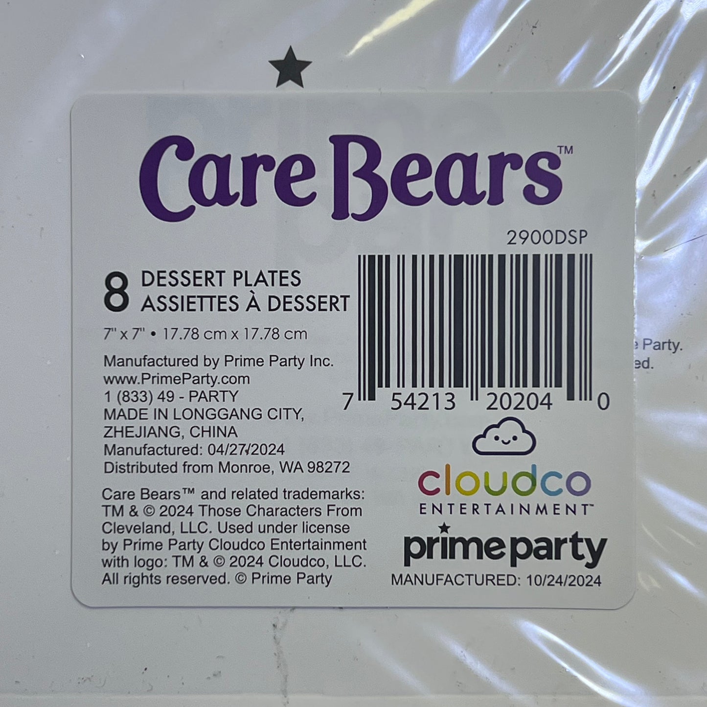 PRIME PARTY (5 PACK, 8 PLATES EACH) Assorted Care Bear Dessert Party Plates 7"