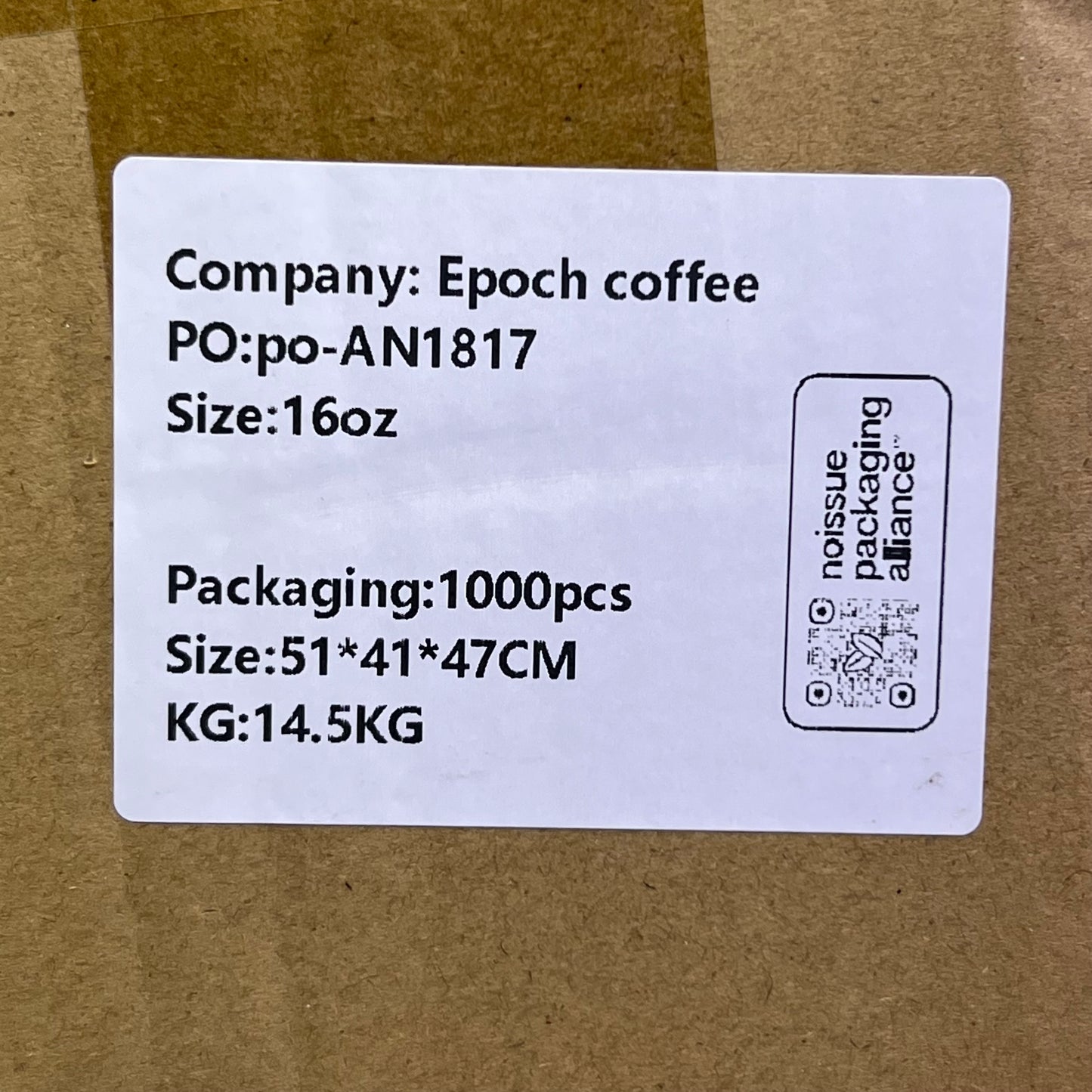 EPOCH COFFEE (1000 Cups) Plastic Cups 16 oz Clear PO-AN1817