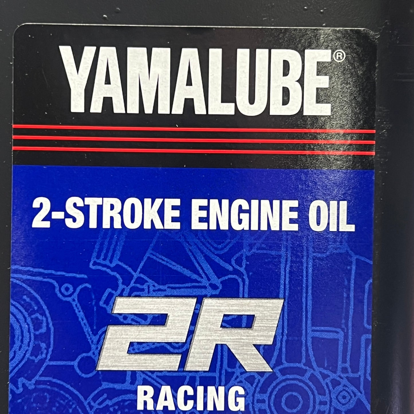 YAMAHA (12 PACK) 2R Racing Oil Lubricant Genuine OEM 1 qt Brown 2STRK-R1-12