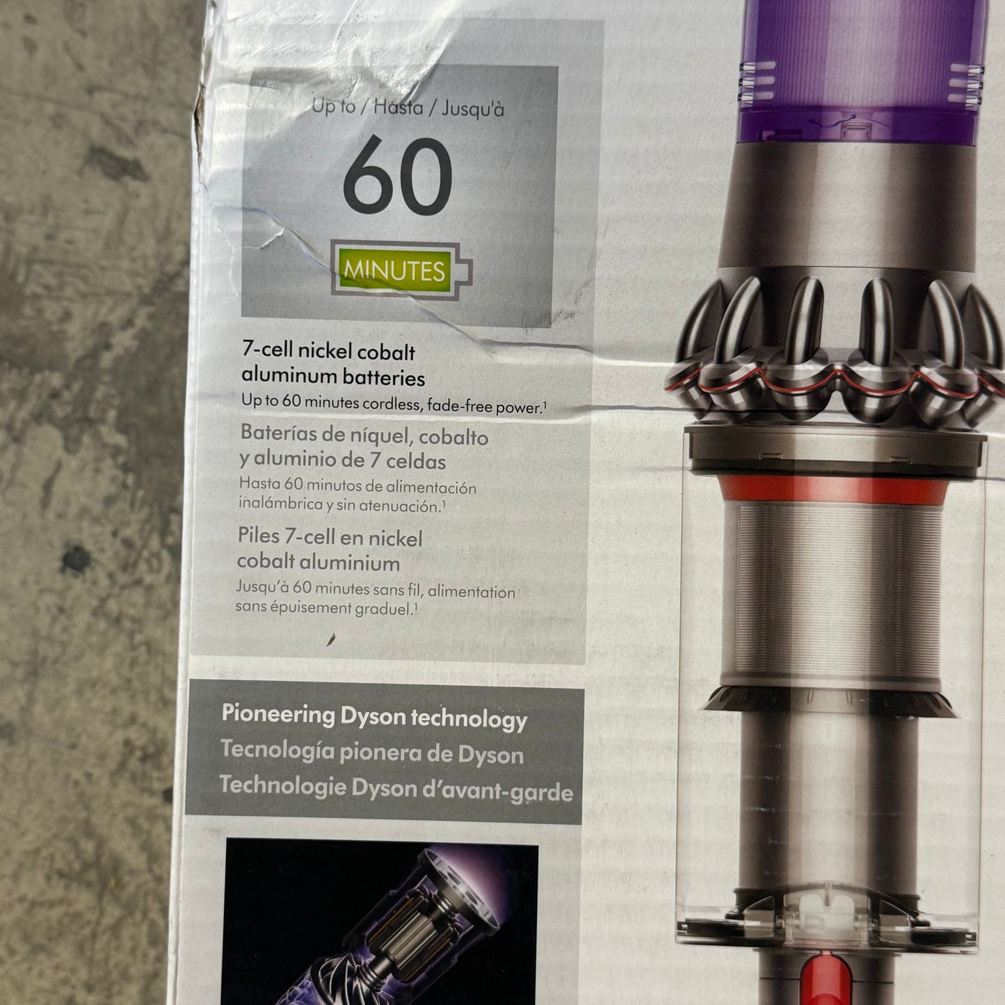 DYSON V11 Plus Cordless Vacuum Sz 9.84"W x 10.28"L x 49.67"H, Nickel/Purple