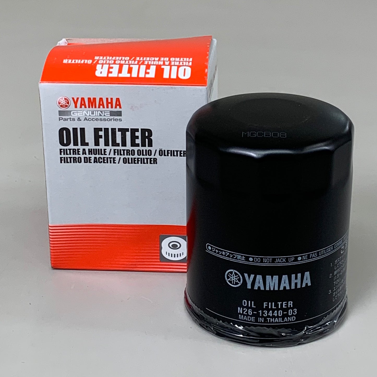 YAMAHA Genuine Oil Change Kit 10W-30 4M FC-W F225-F300 V6 4.2L LUBMRNXLKT10